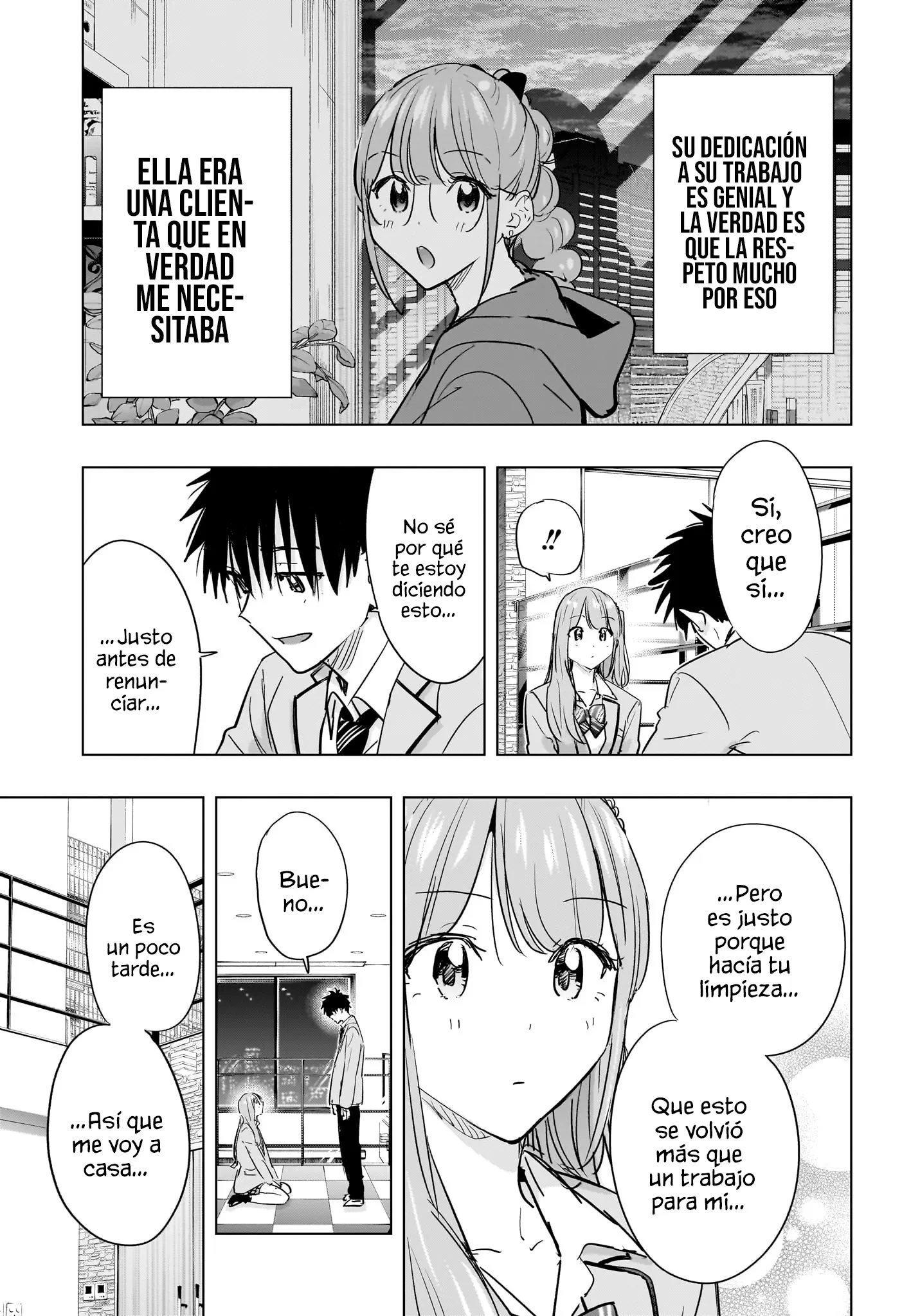Read Hima-Ten Es Manga Online