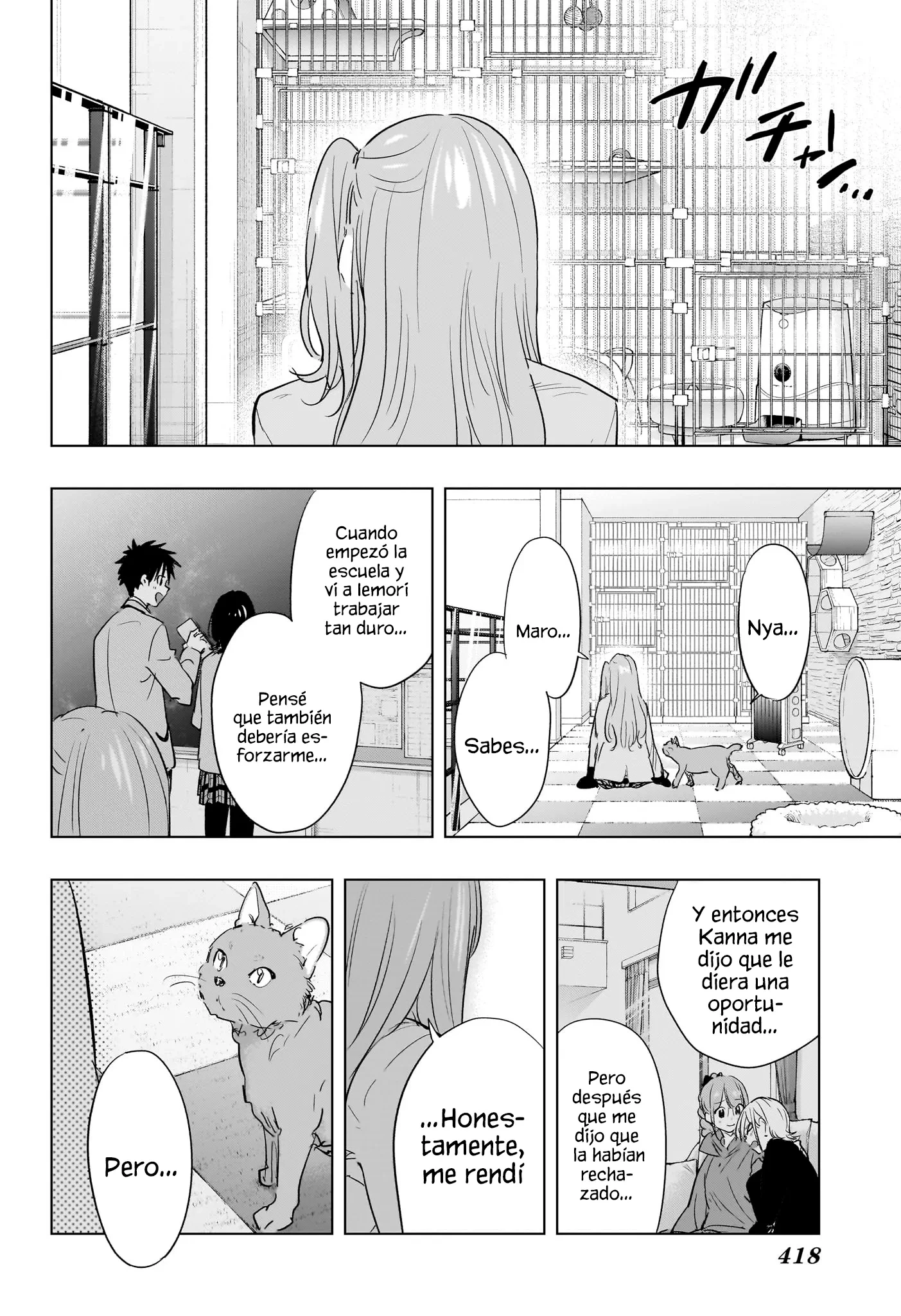 Read Hima-Ten Es Manga Online