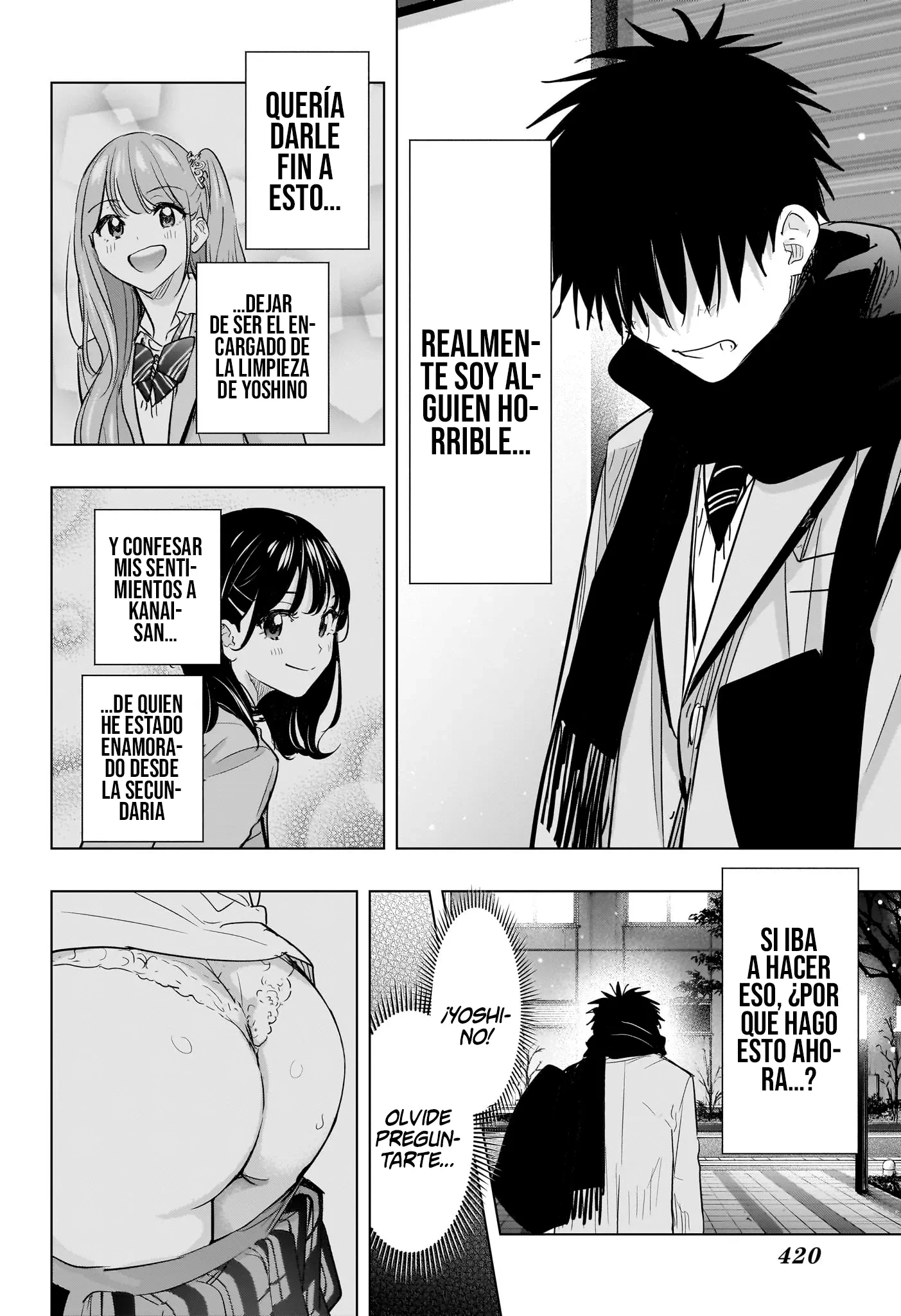 Read Hima-Ten Es Manga Online