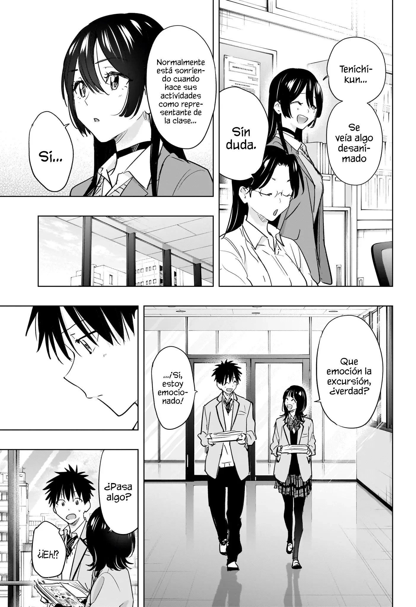 Read Hima-Ten Es Manga Online