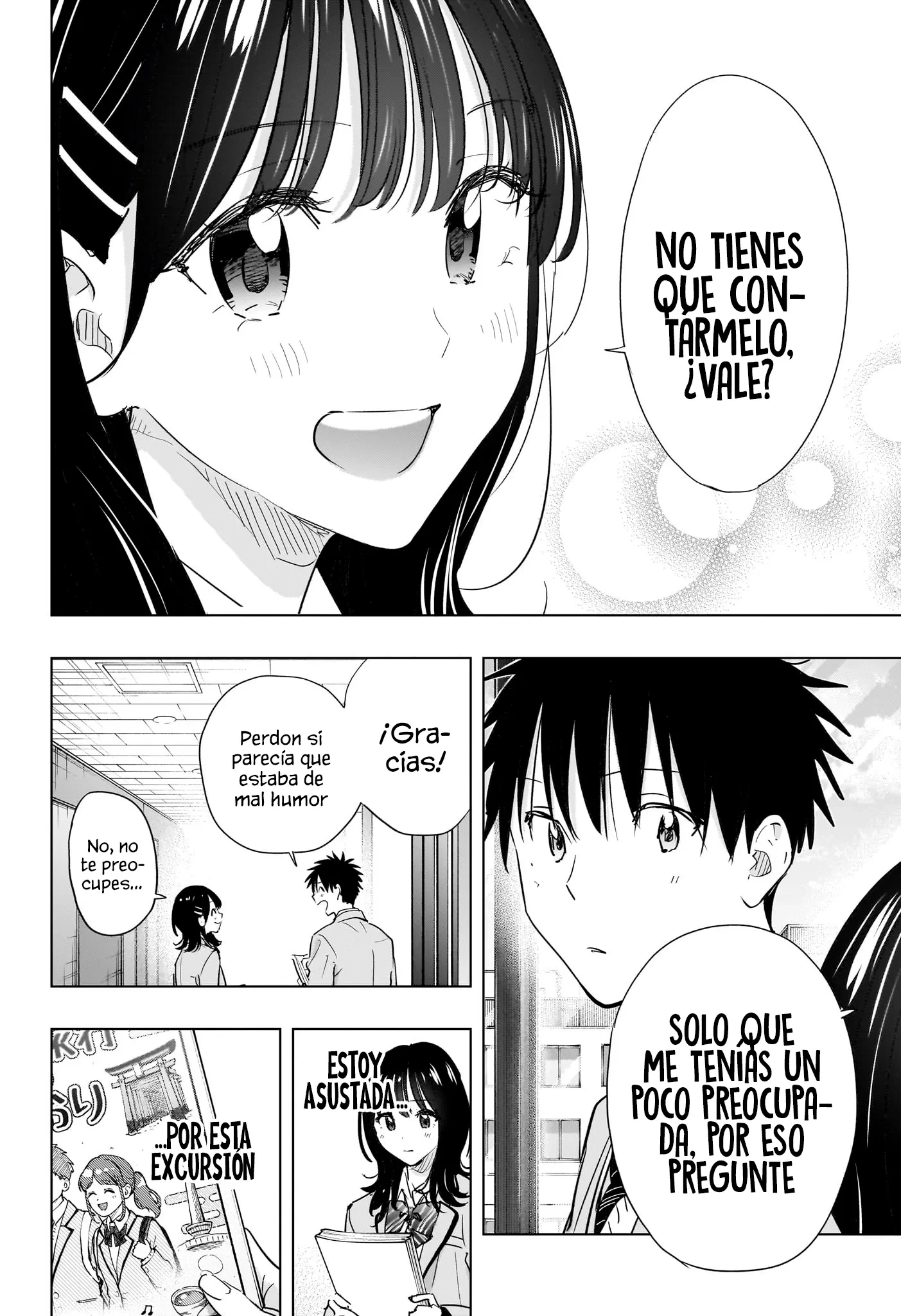 Read Hima-Ten Es Manga Online