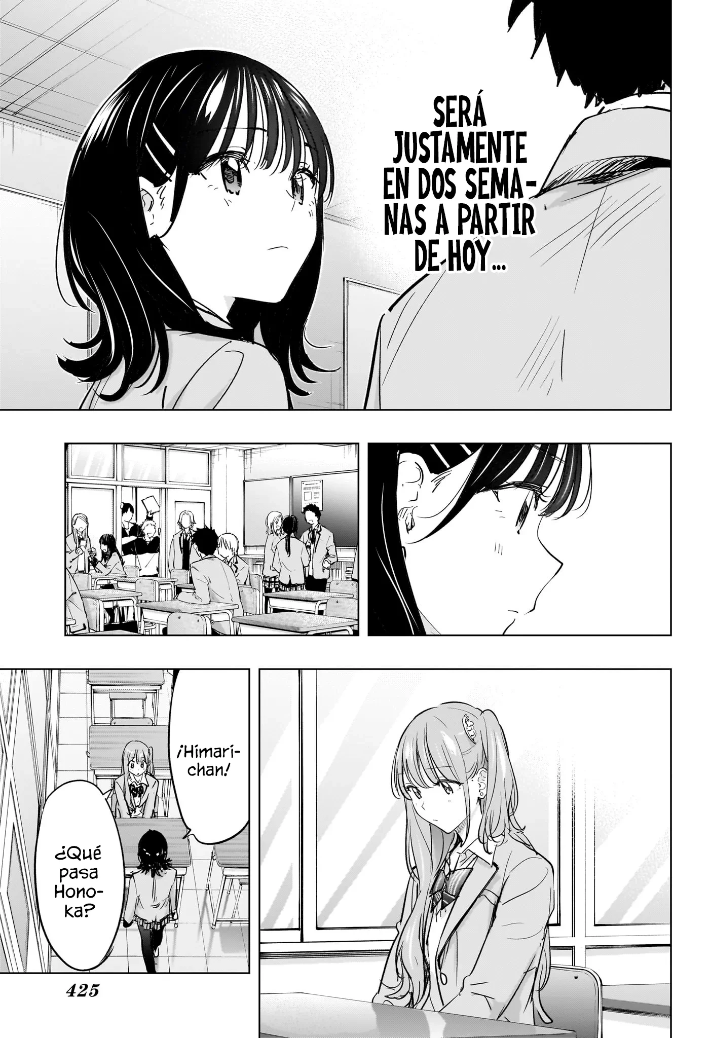 Read Hima-Ten Es Manga Online