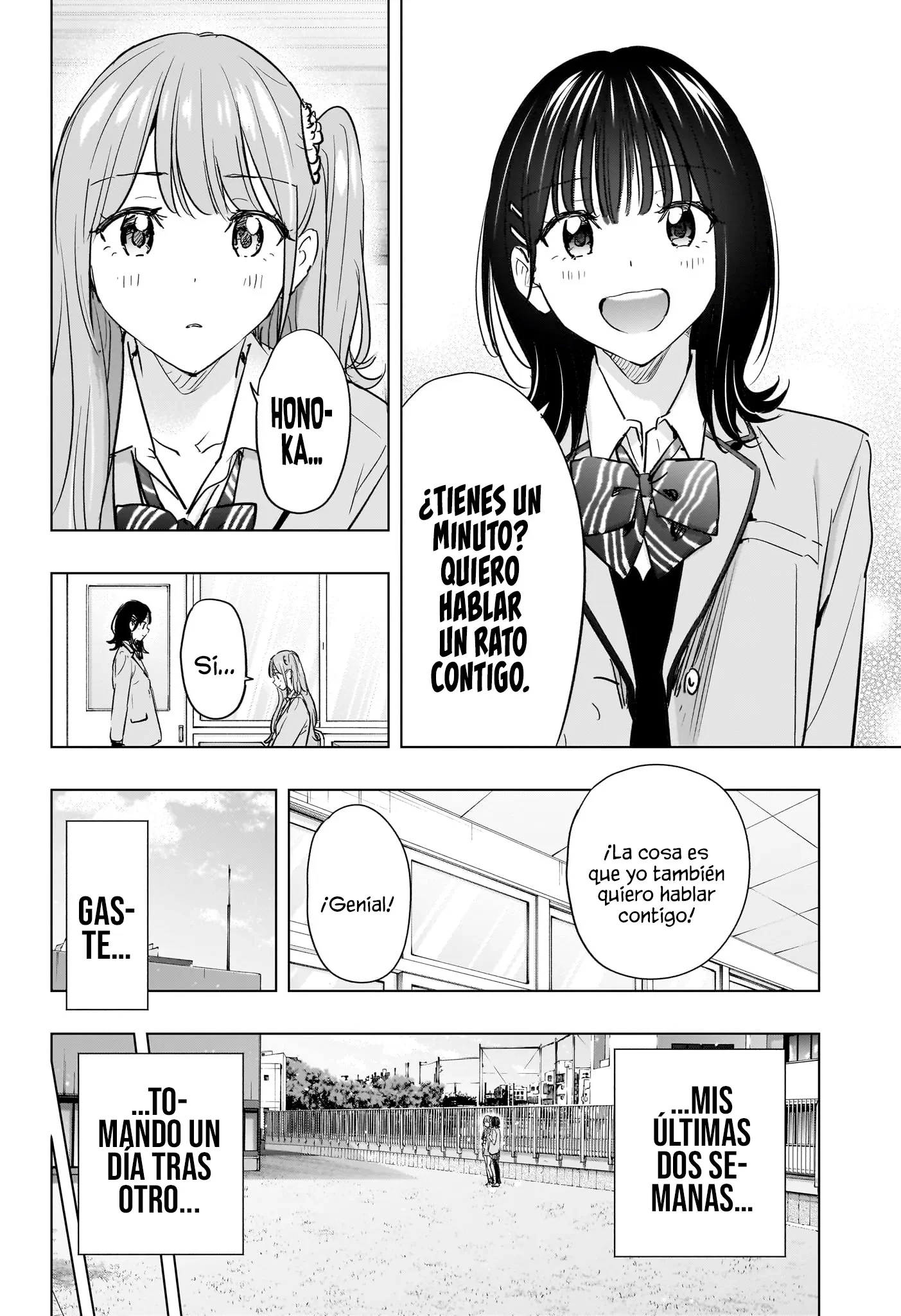 Read Hima-Ten Es Manga Online