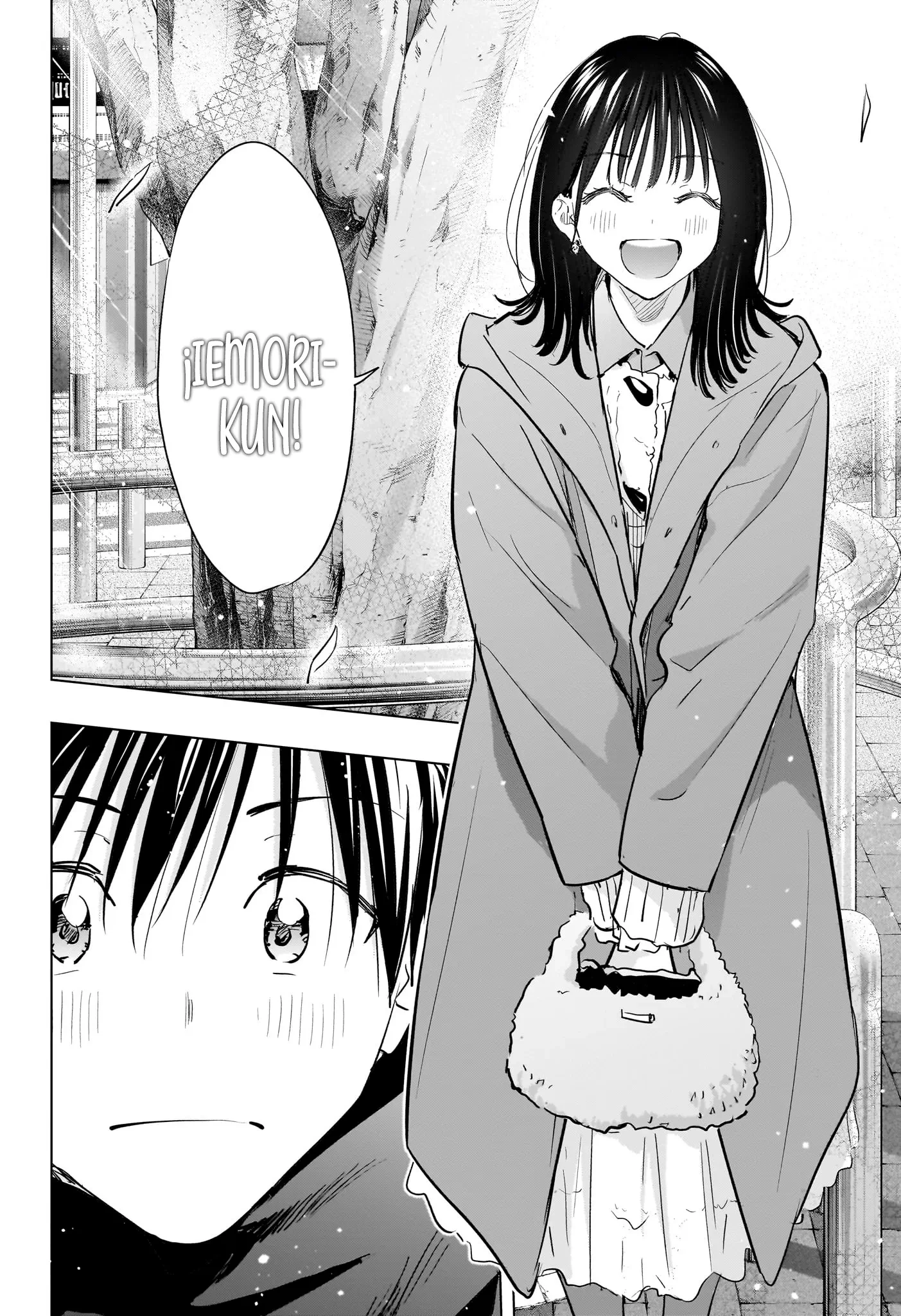 Read Hima-Ten Es Manga Online