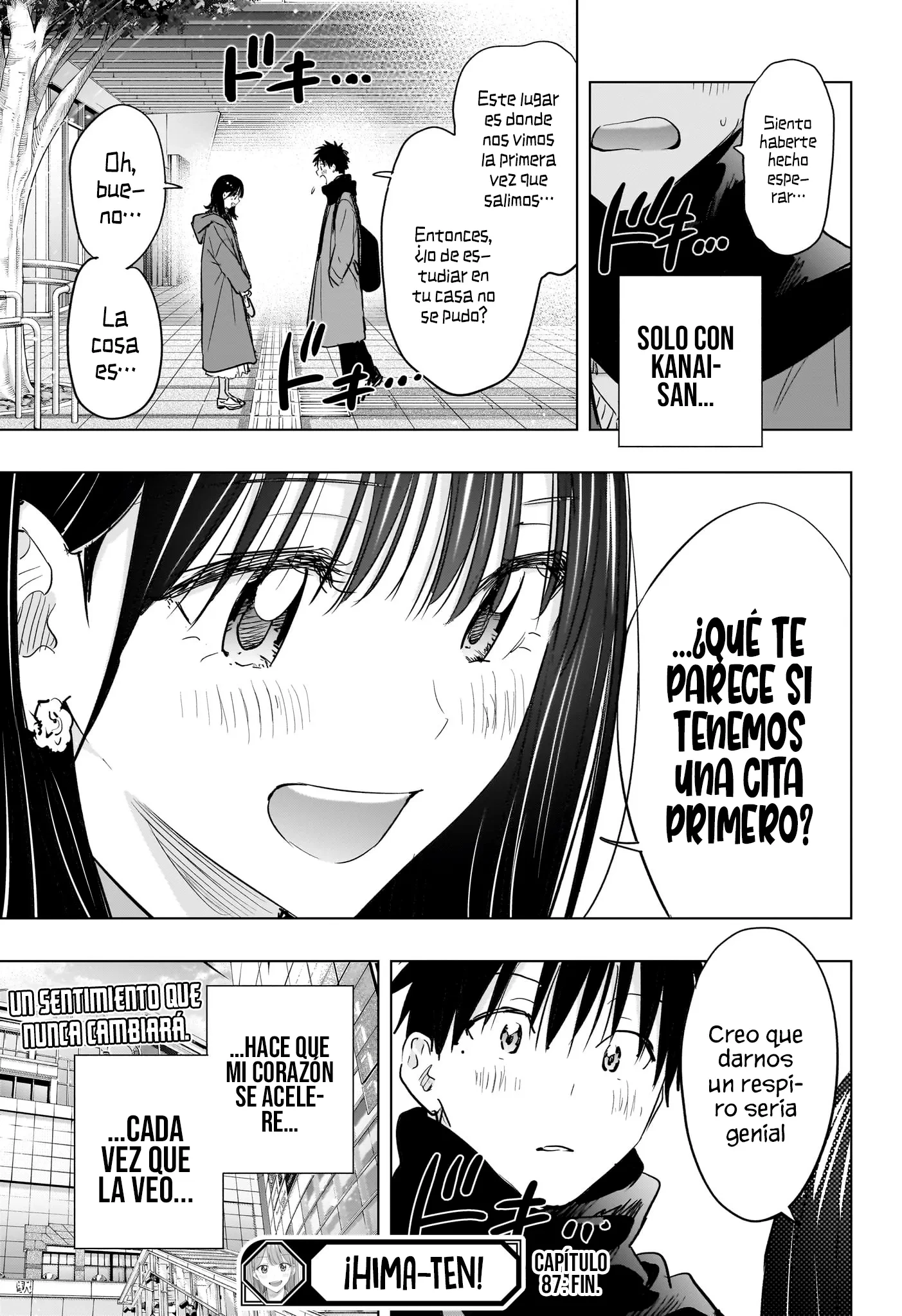 Read Hima-Ten Es Manga Online