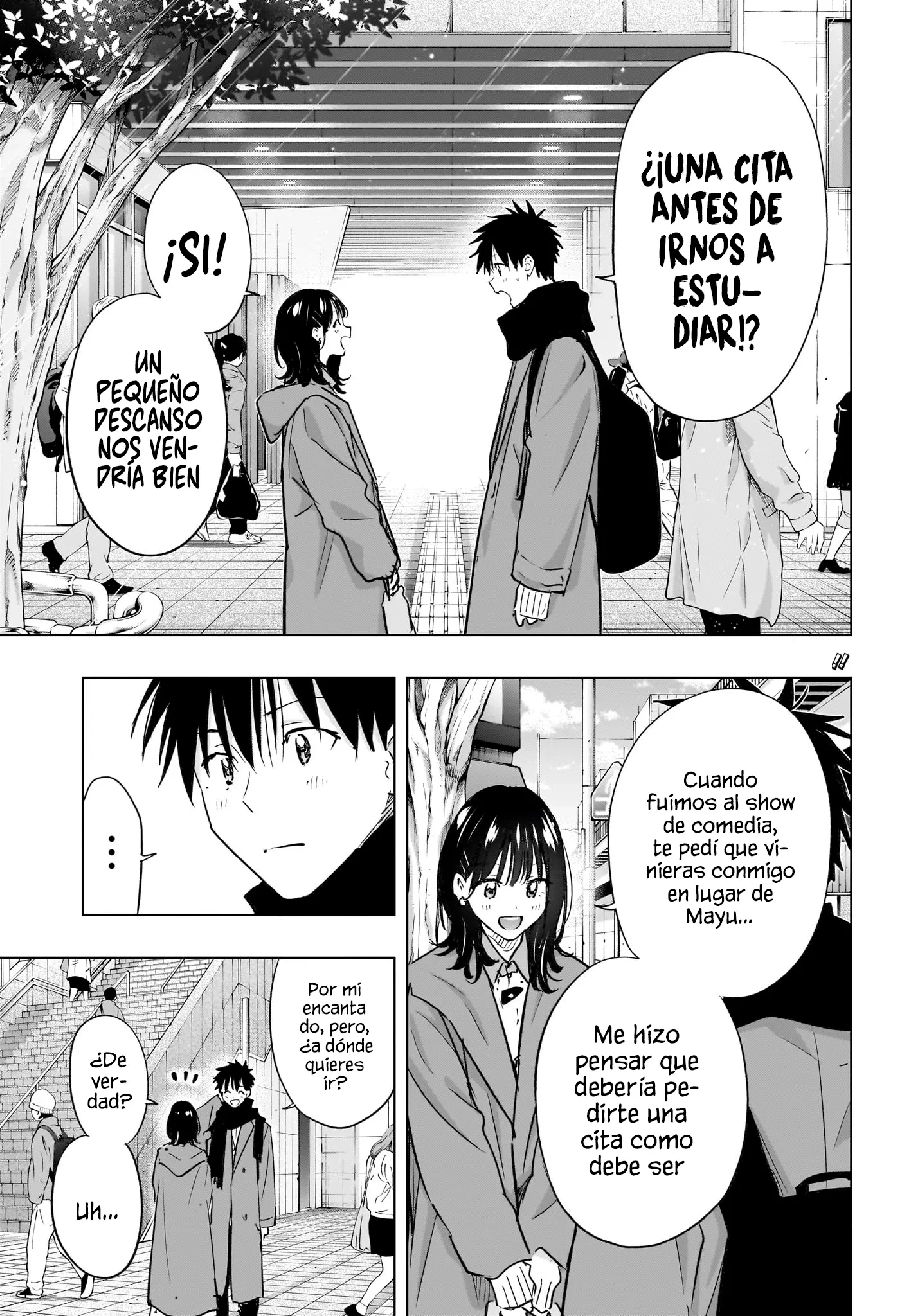 Read Hima-Ten Es Manga Online