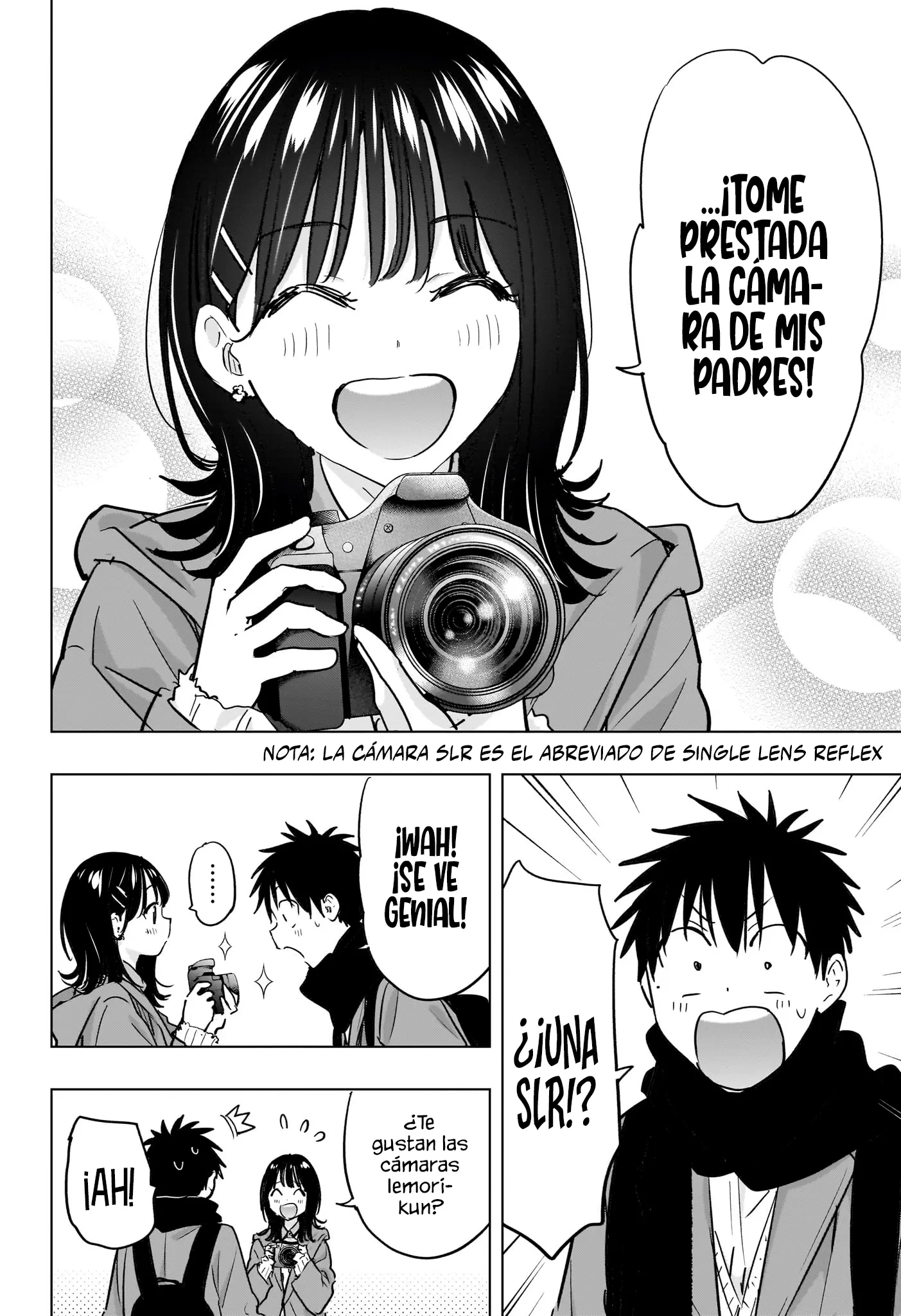 Read Hima-Ten Es Manga Online