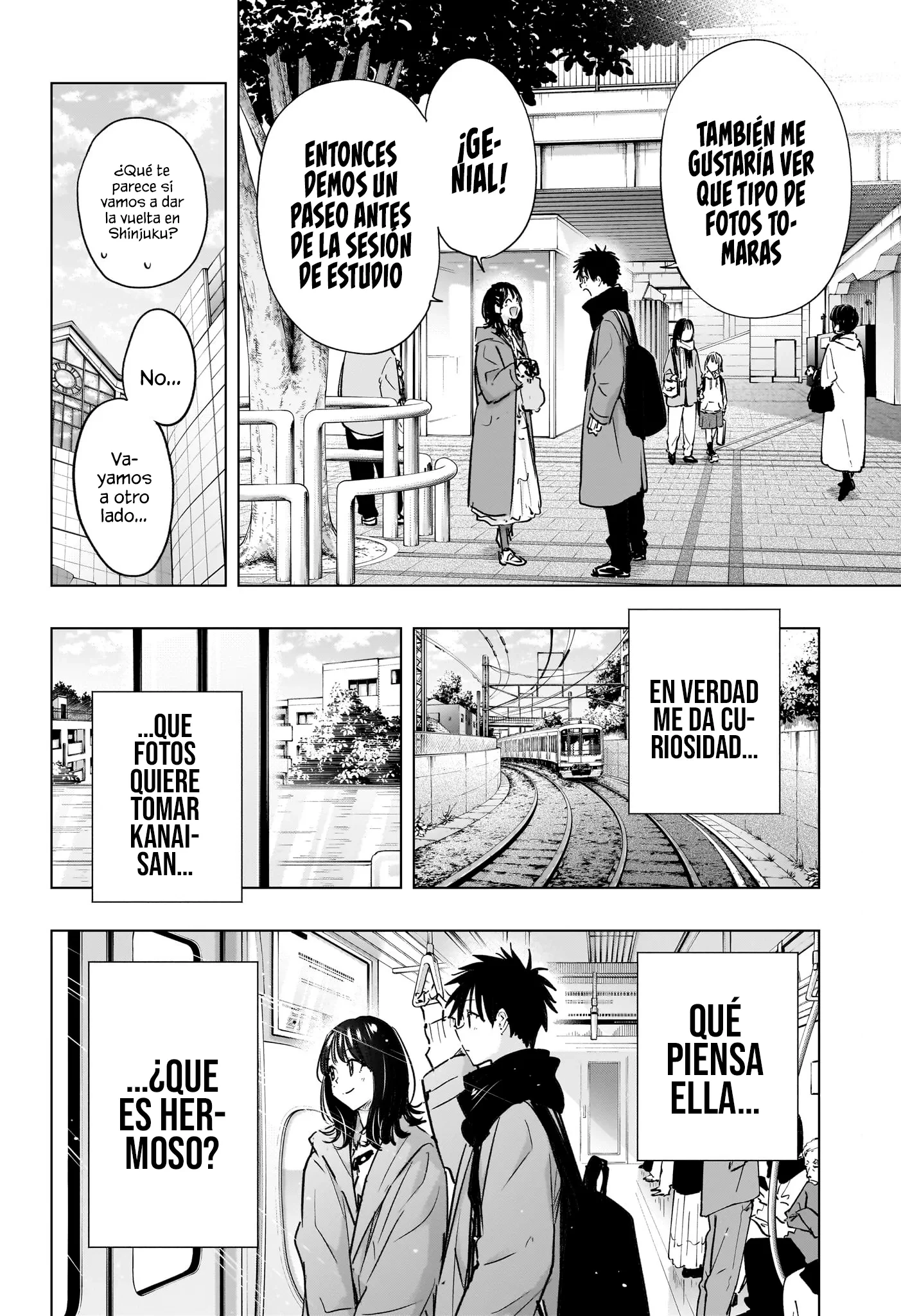Read Hima-Ten Es Manga Online