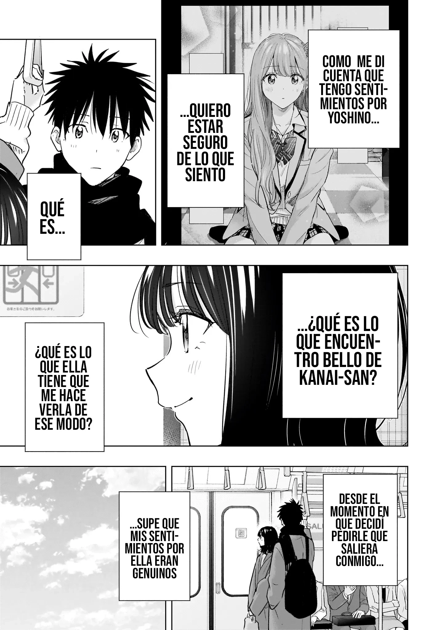 Read Hima-Ten Es Manga Online