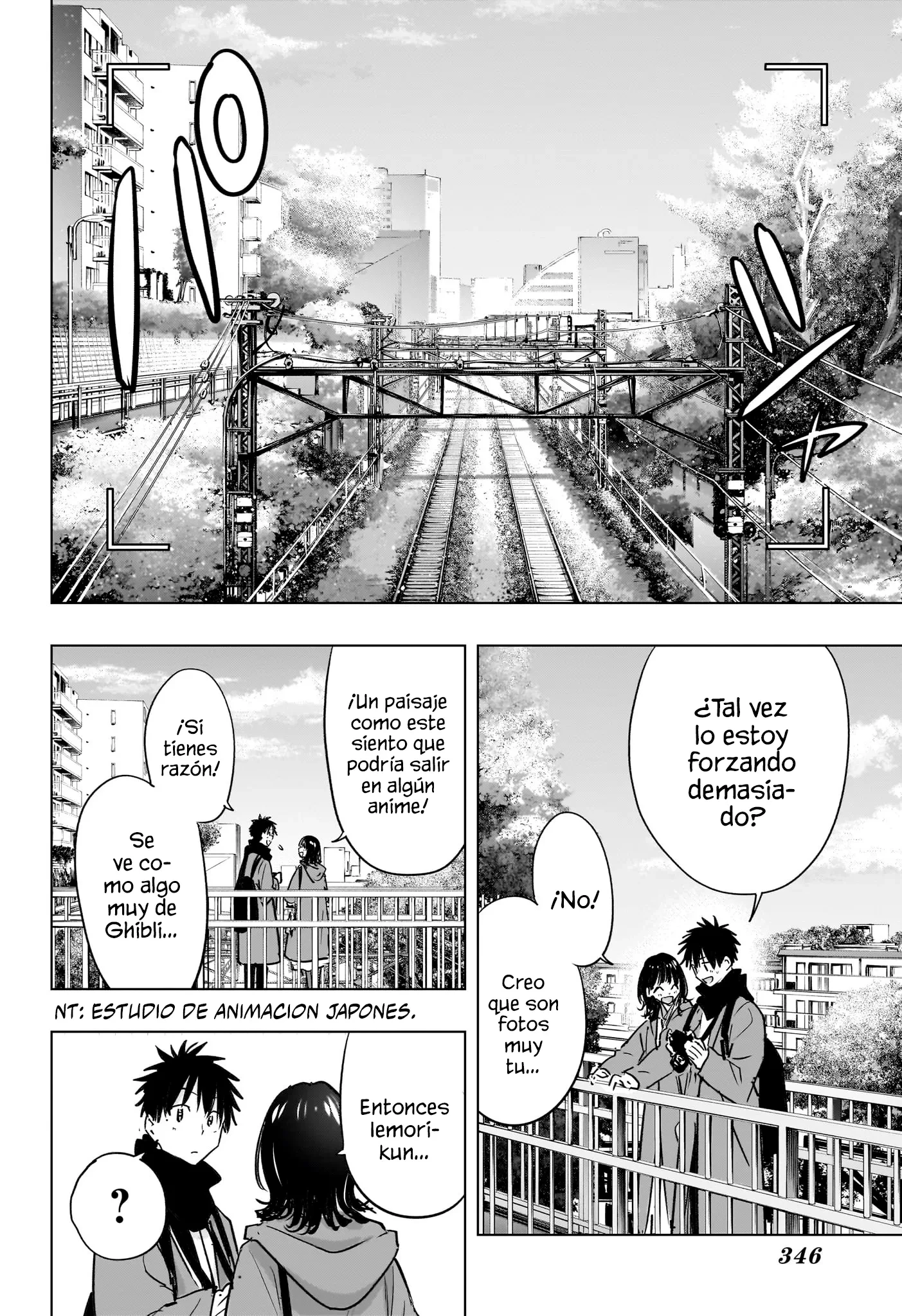 Read Hima-Ten Es Manga Online
