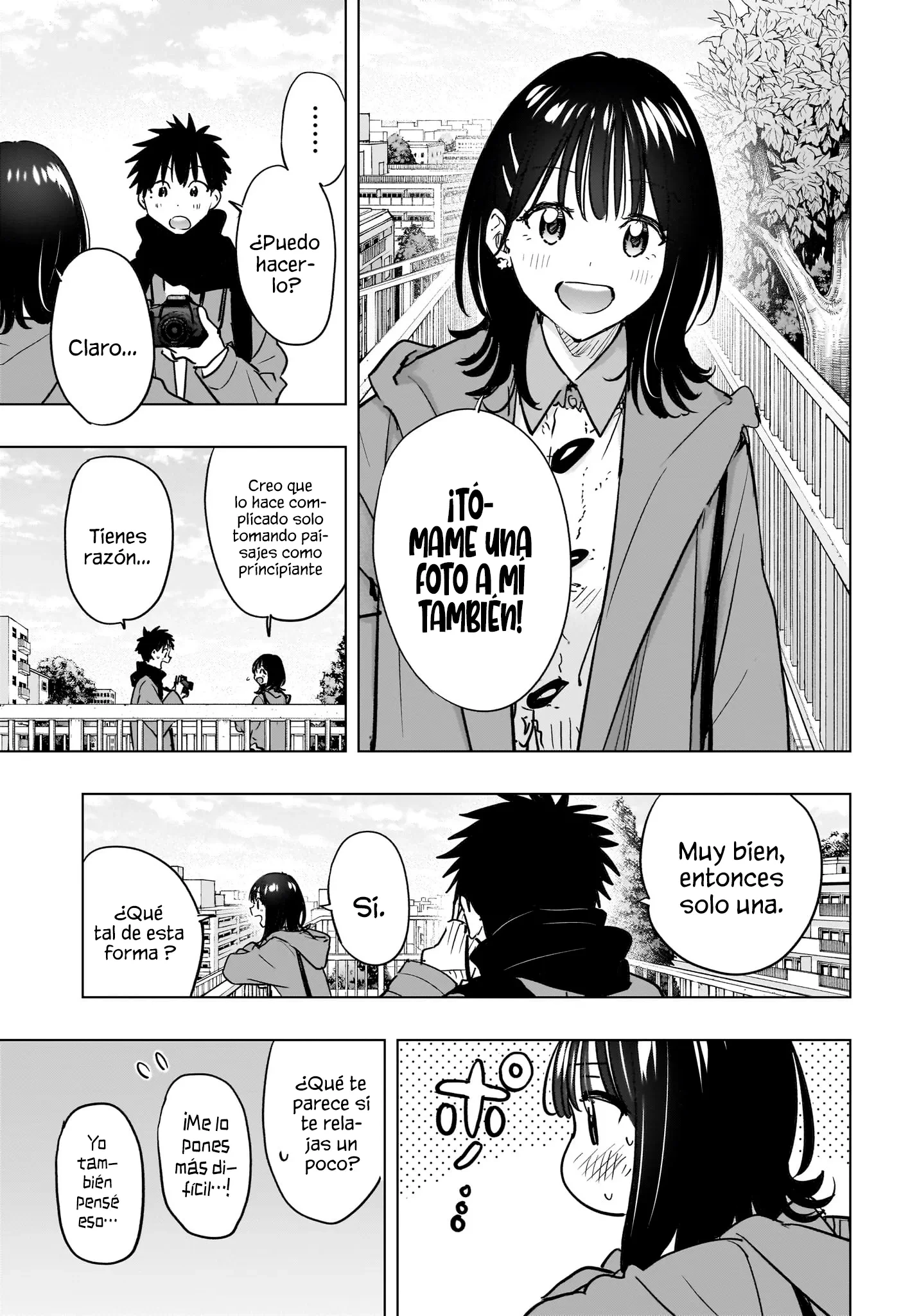 Read Hima-Ten Es Manga Online