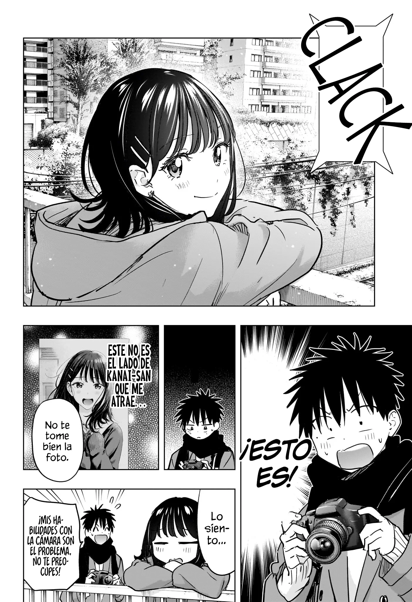 Read Hima-Ten Es Manga Online