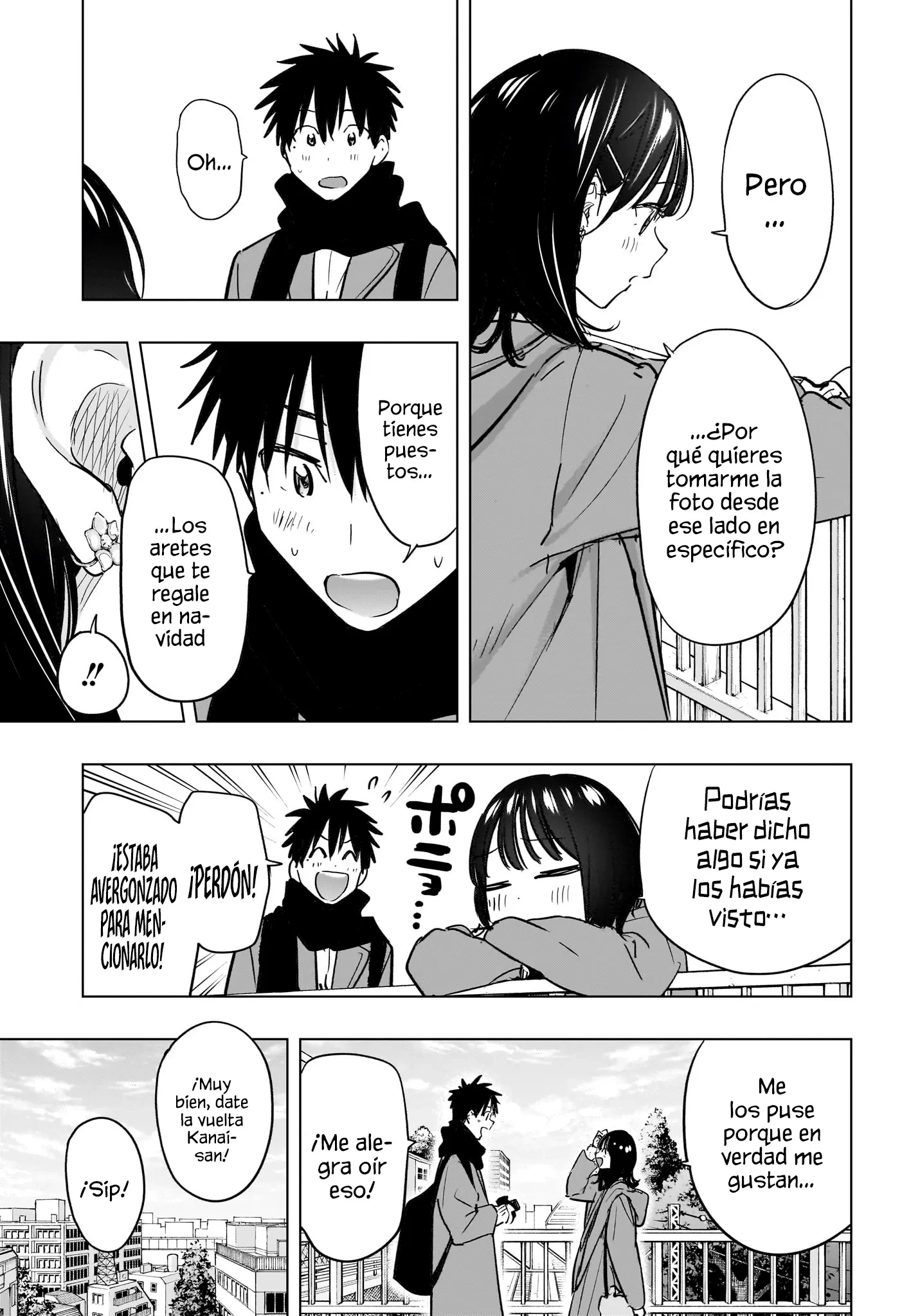 Read Hima-Ten Es Manga Online