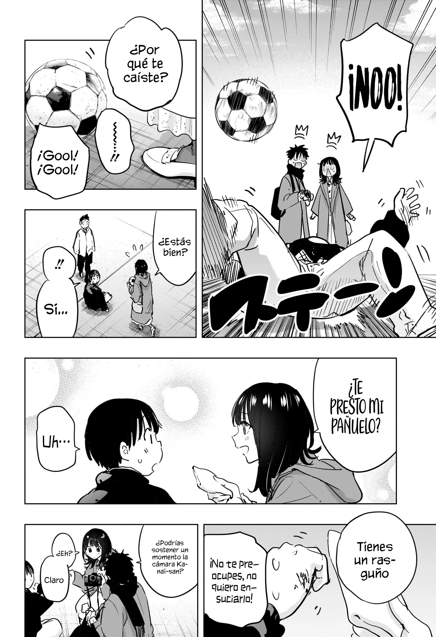 Read Hima-Ten Es Manga Online
