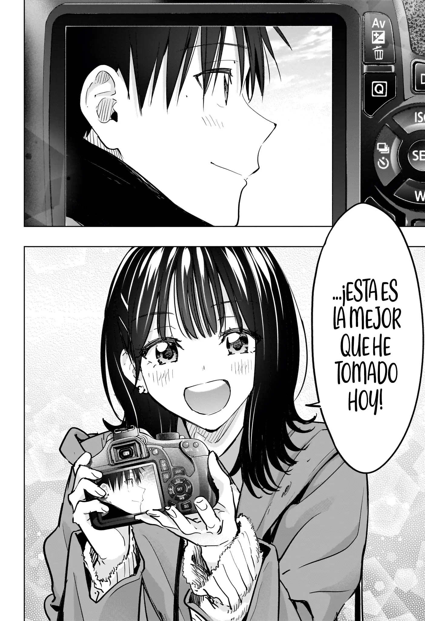 Read Hima-Ten Es Manga Online