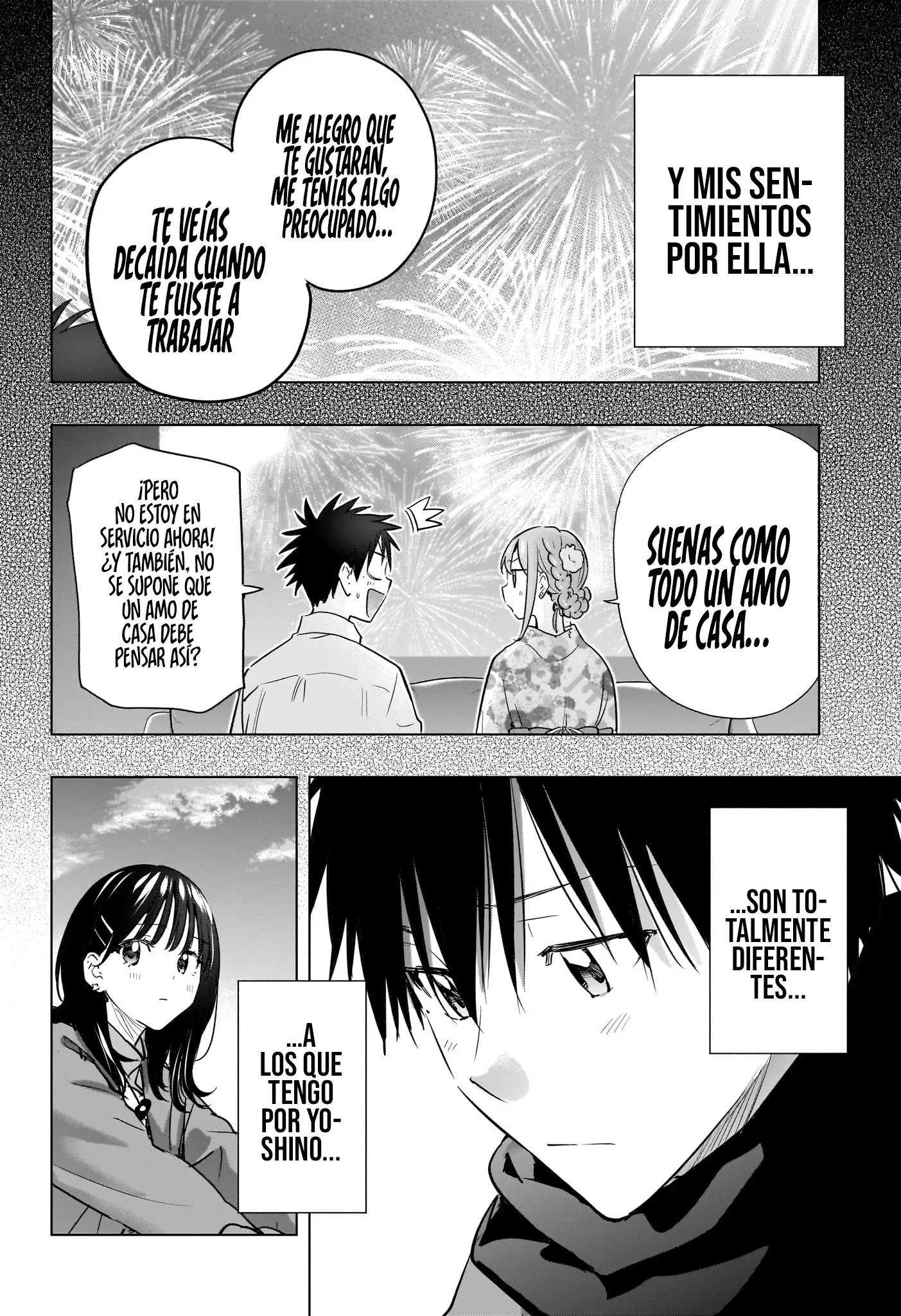 Read Hima-Ten Es Manga Online
