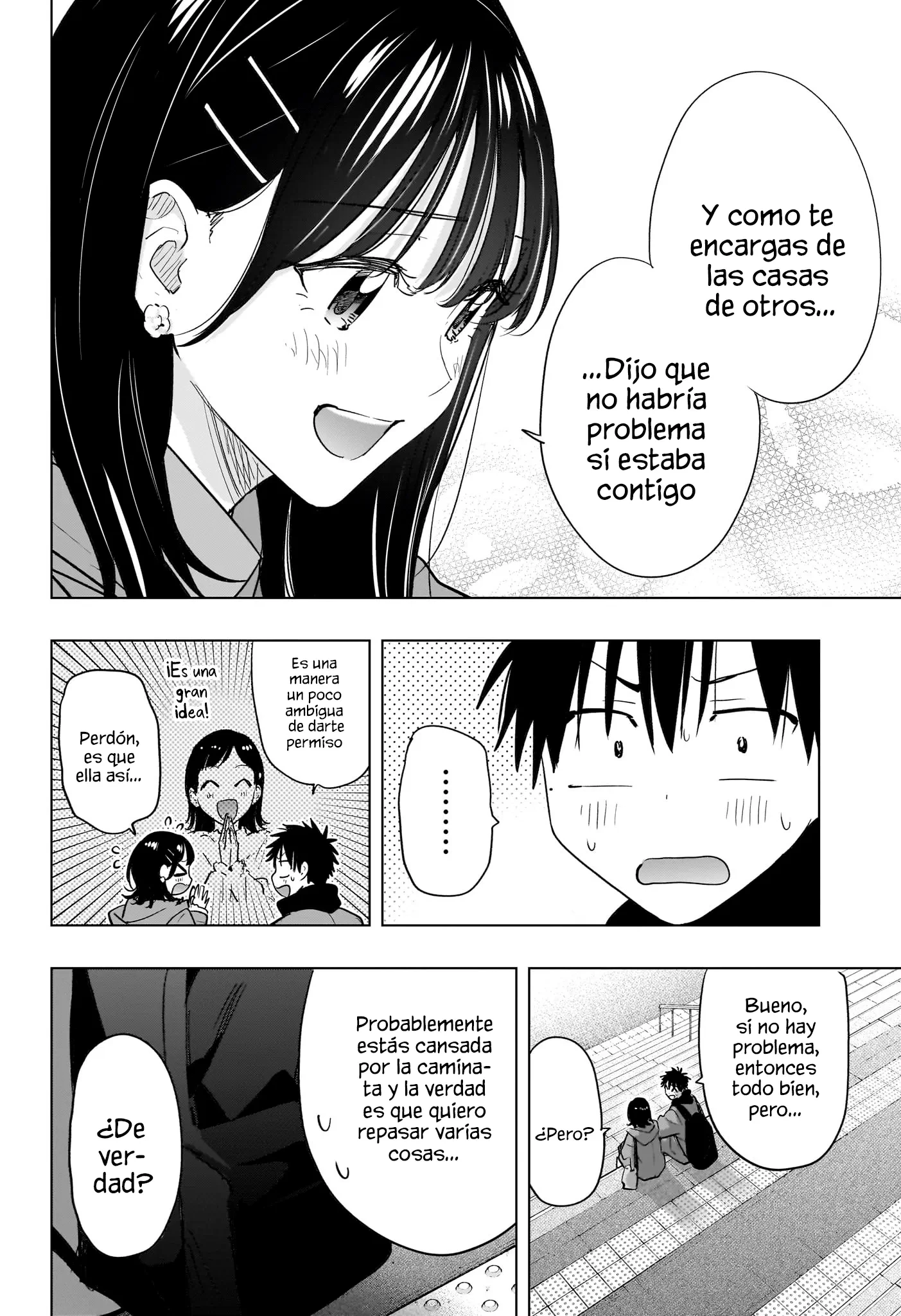 Read Hima-Ten Es Manga Online