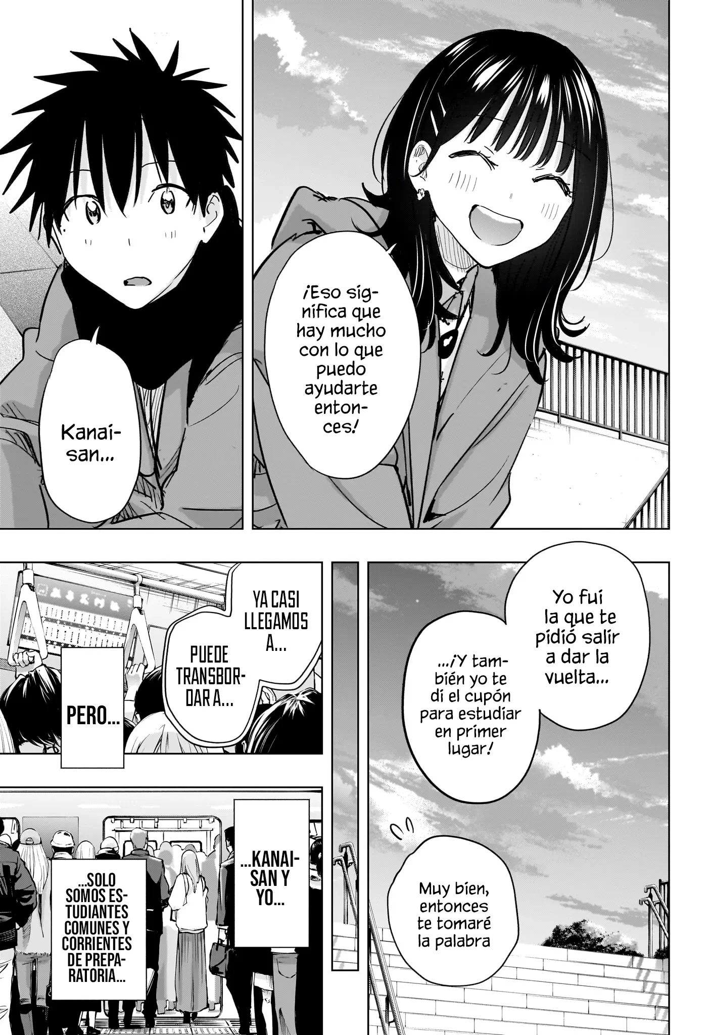 Read Hima-Ten Es Manga Online