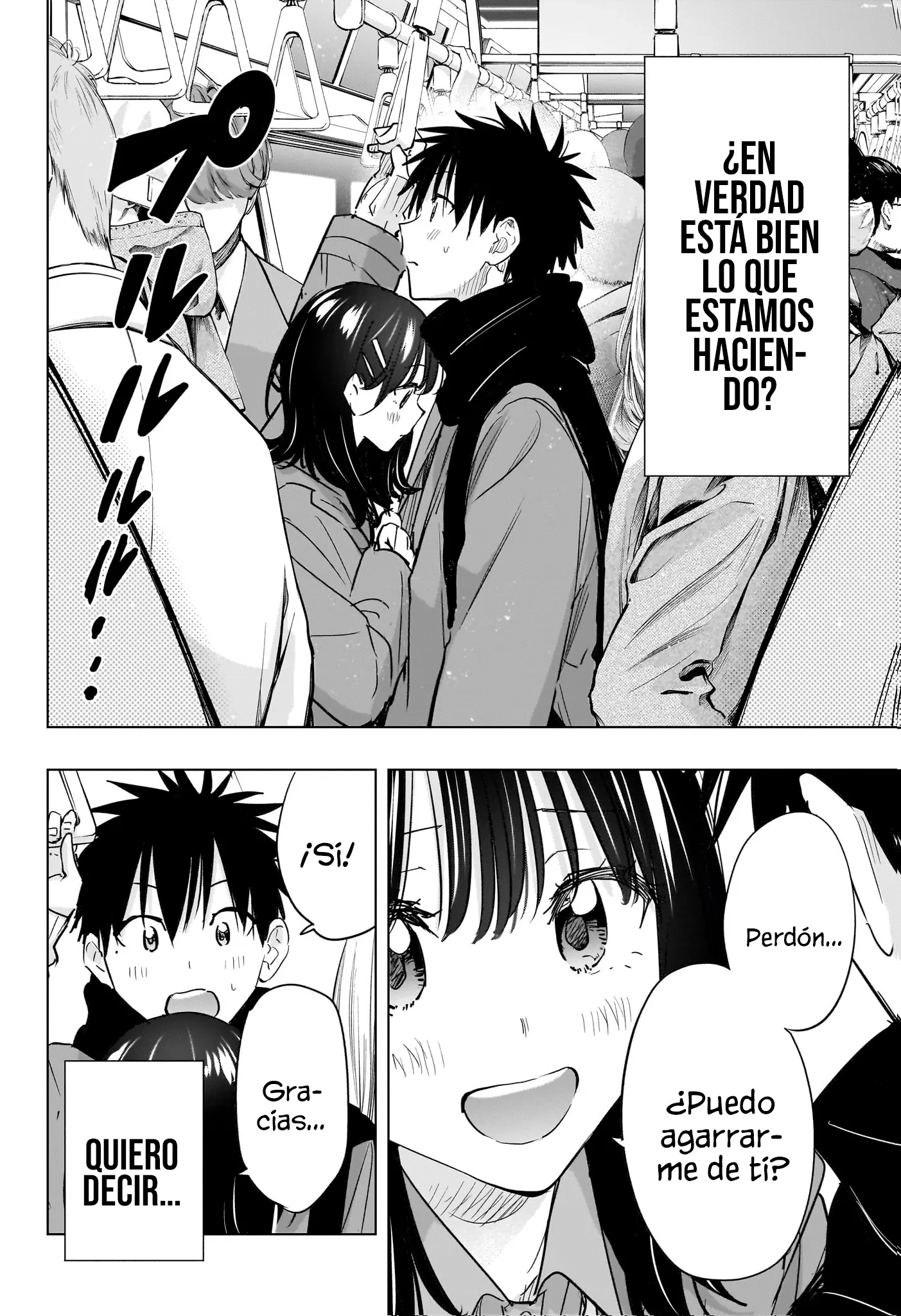 Read Hima-Ten Es Manga Online