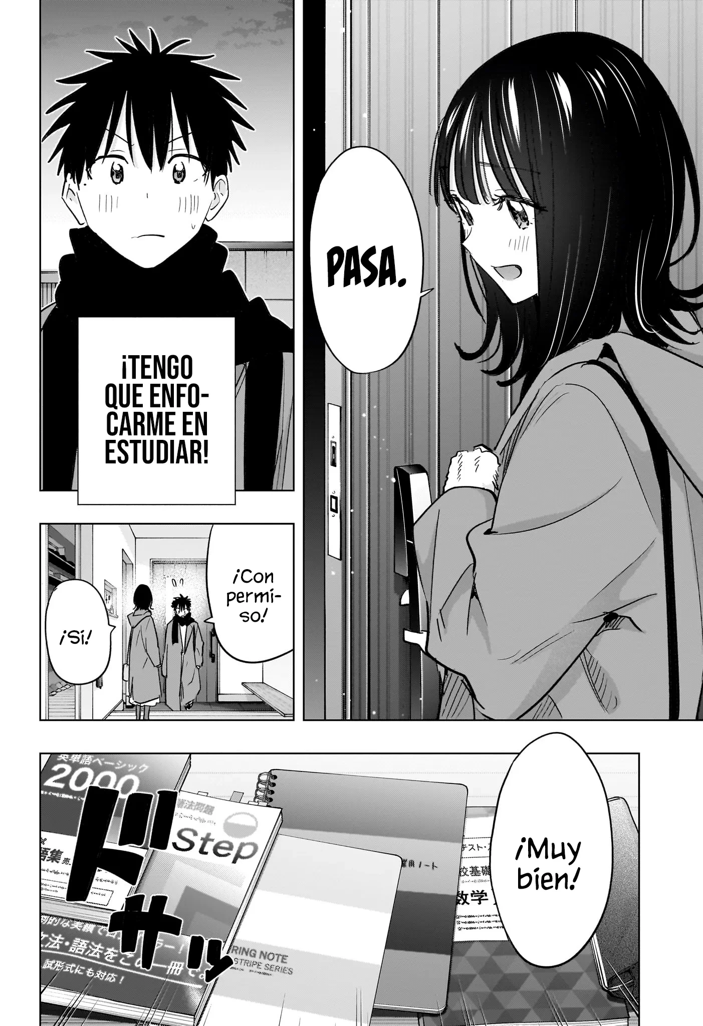 Read Hima-Ten Es Manga Online