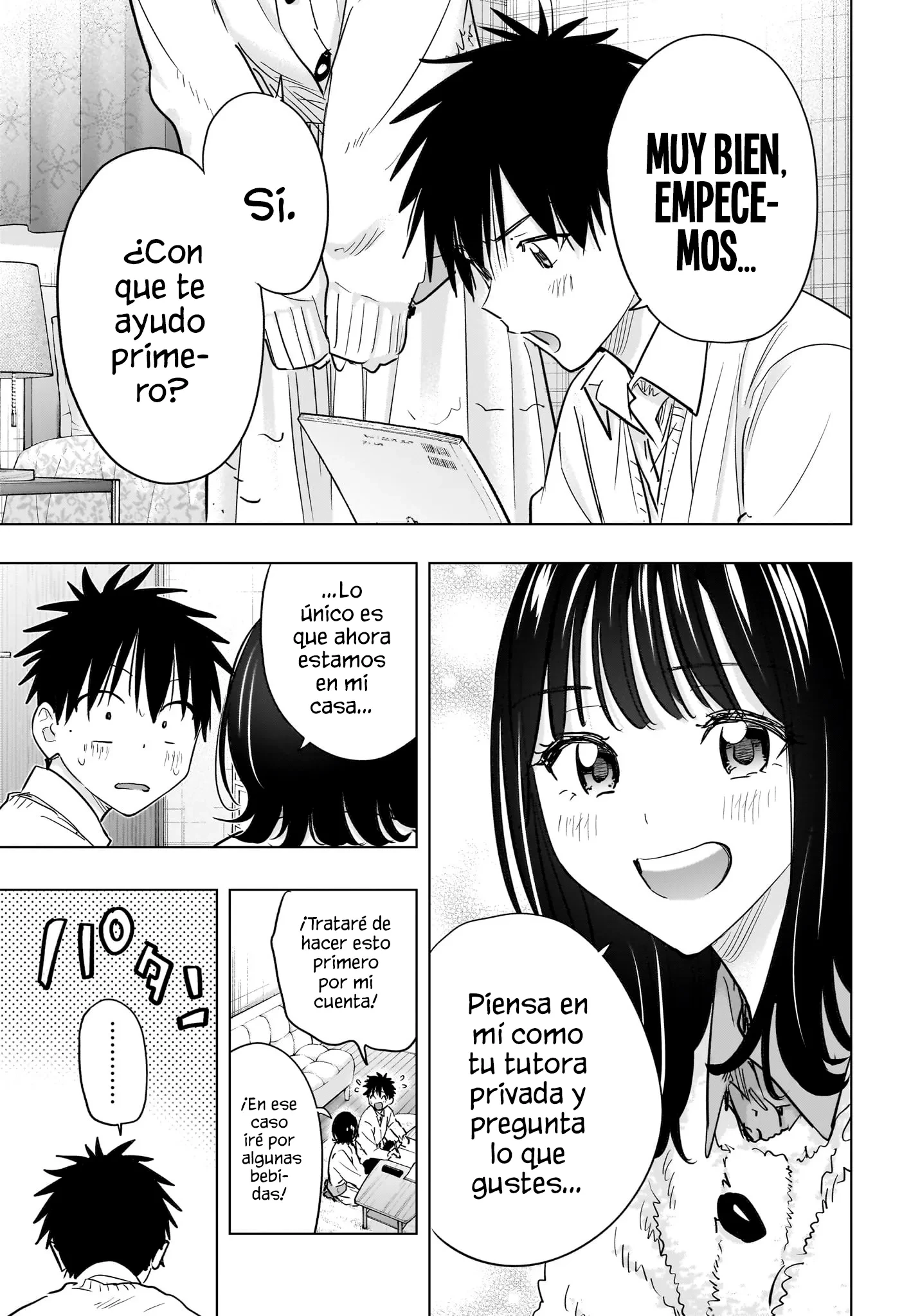 Read Hima-Ten Es Manga Online