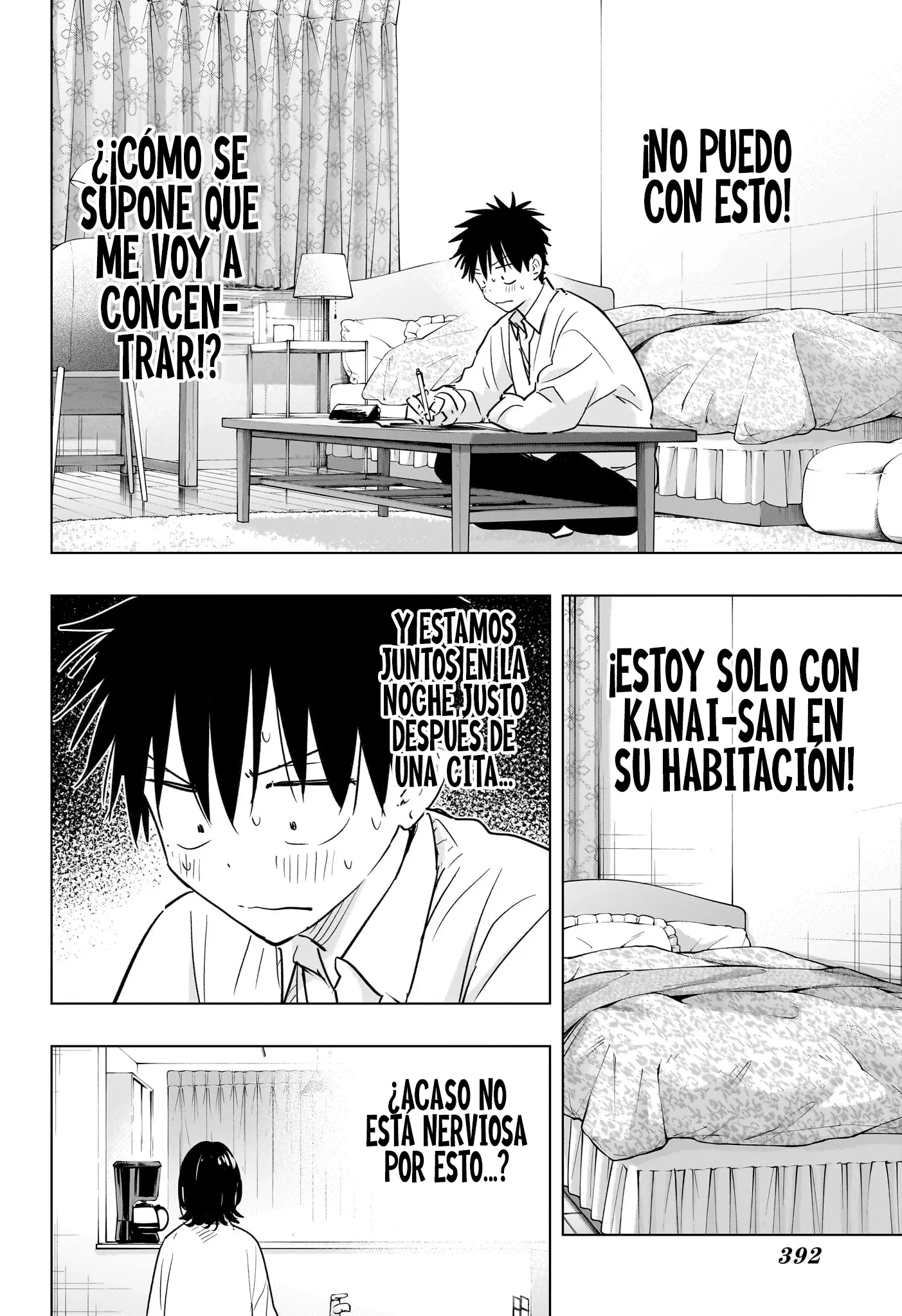 Read Hima-Ten Es Manga Online