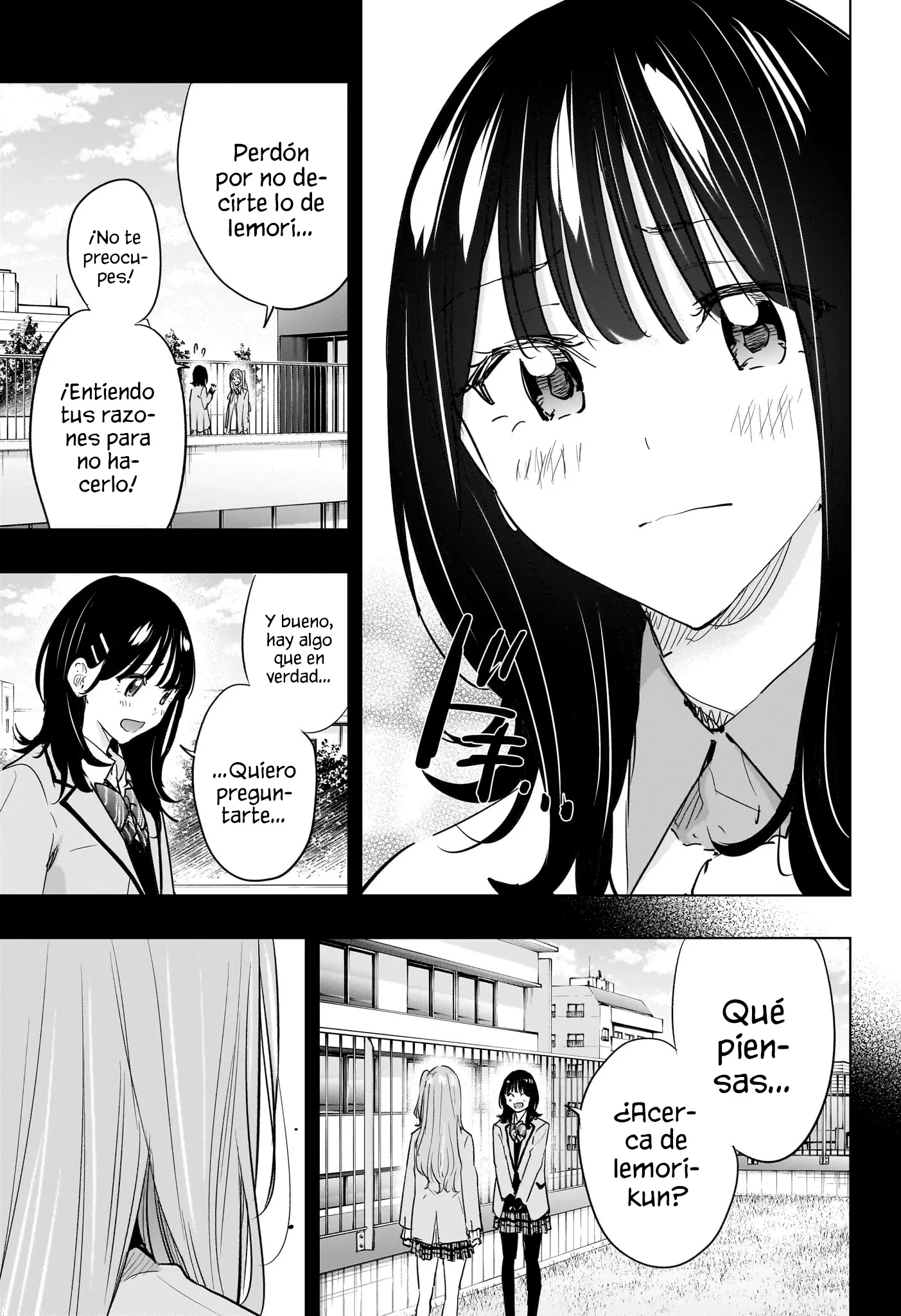 Read Hima-Ten Es Manga Online