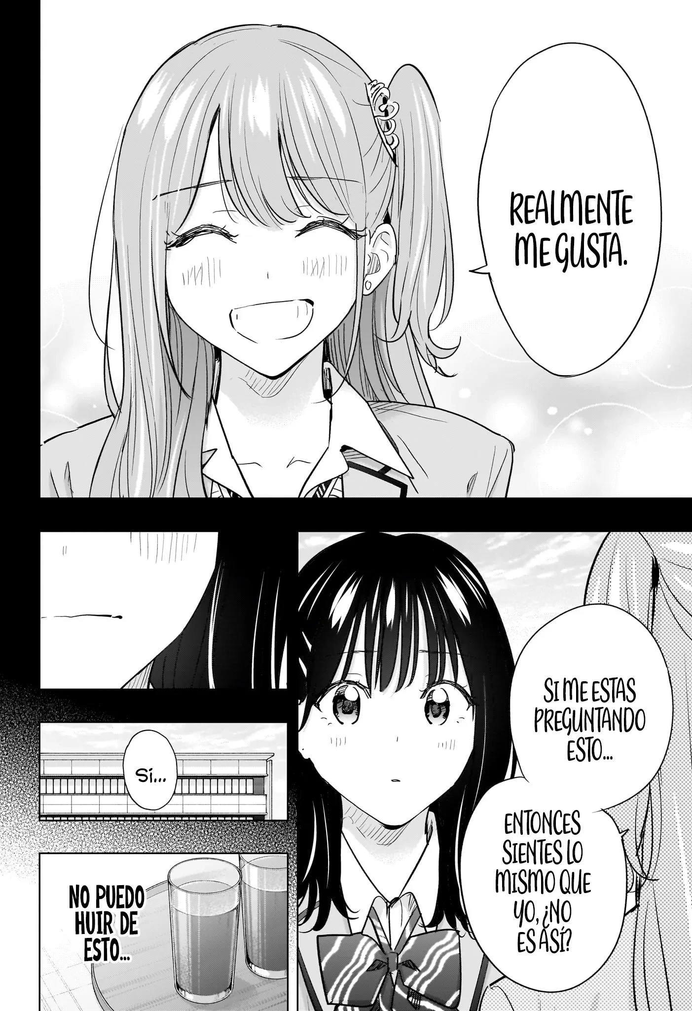 Read Hima-Ten Es Manga Online