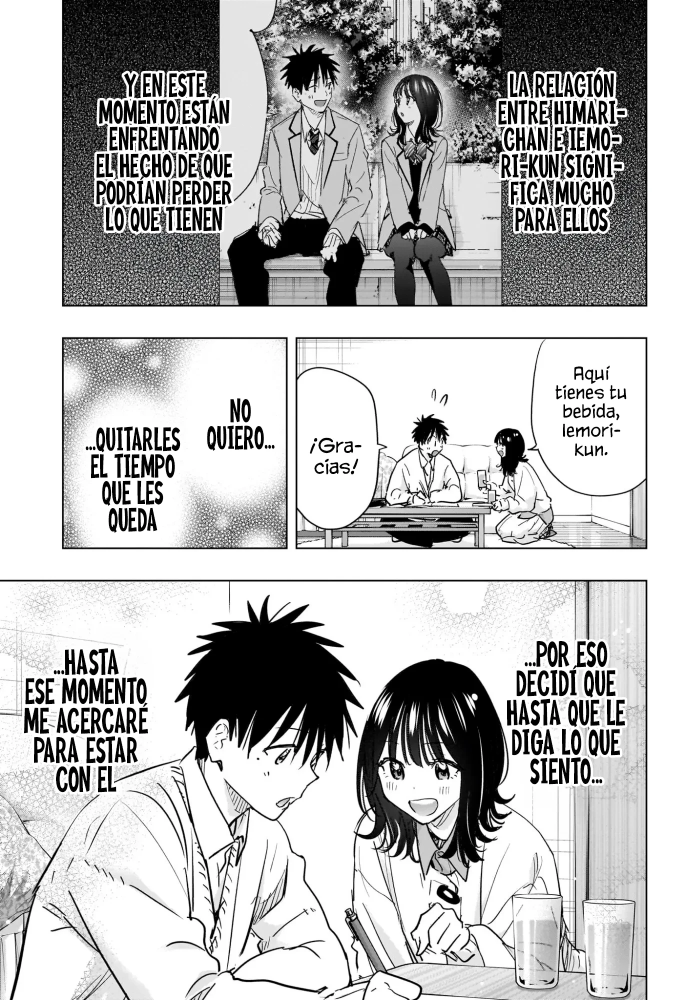 Read Hima-Ten Es Manga Online
