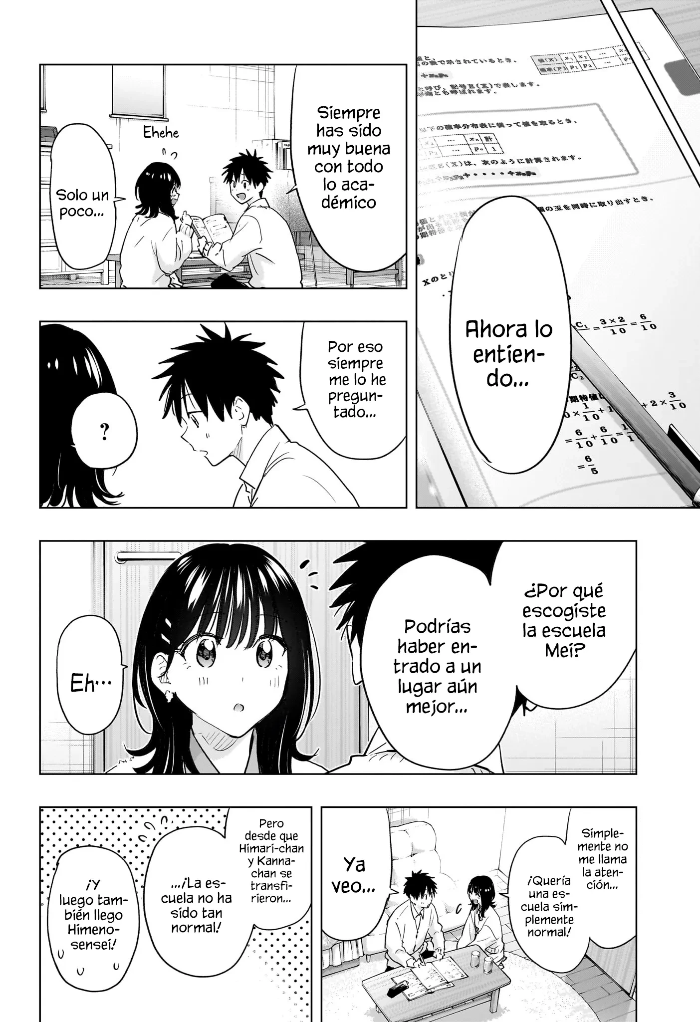 Read Hima-Ten Es Manga Online