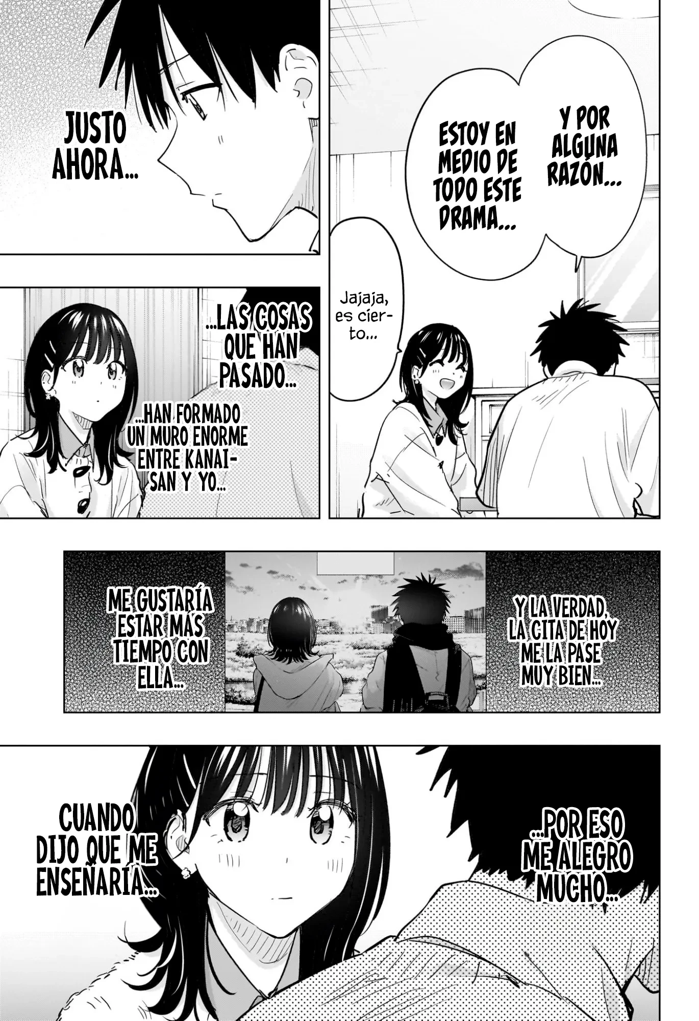Read Hima-Ten Es Manga Online