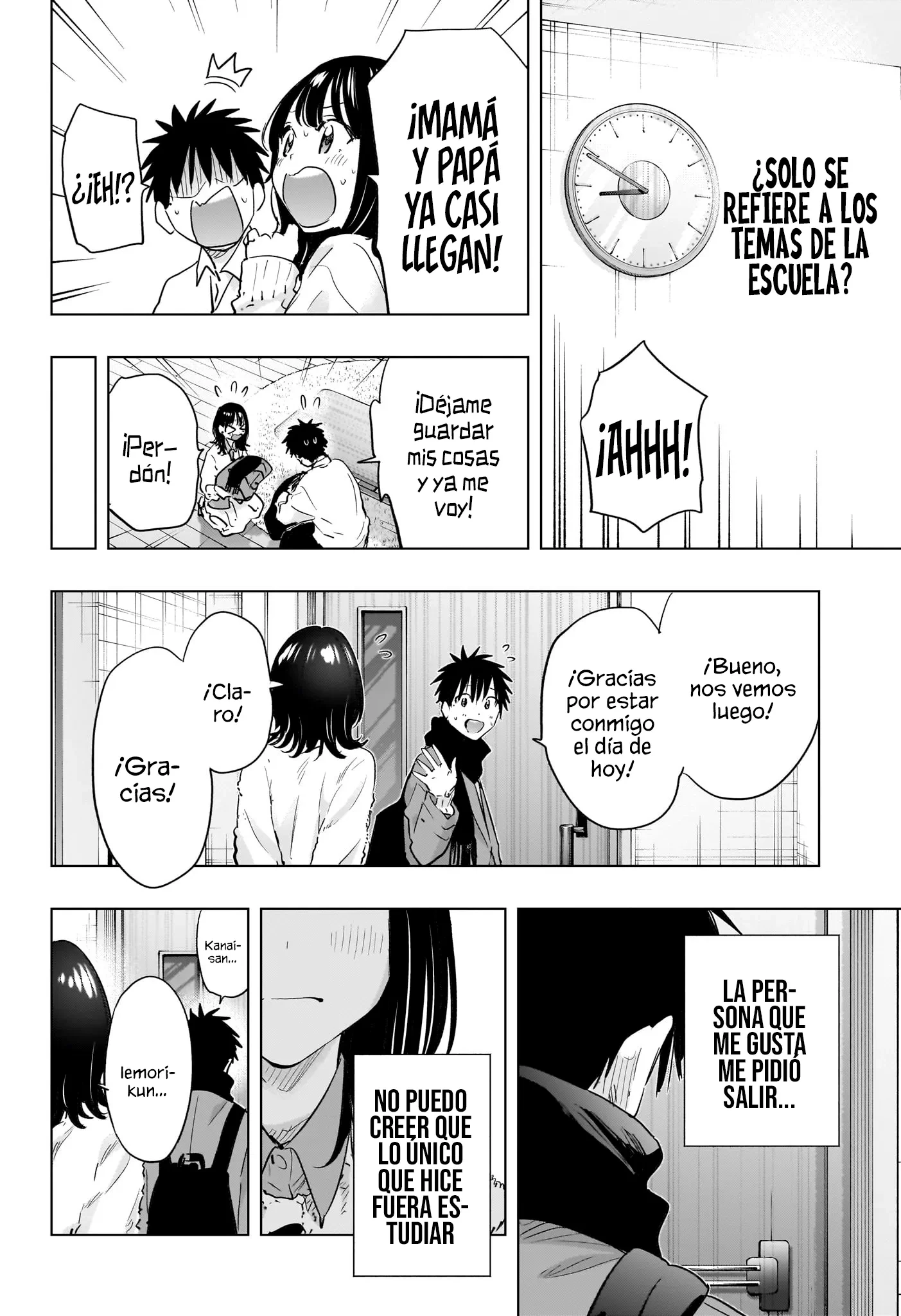 Read Hima-Ten Es Manga Online