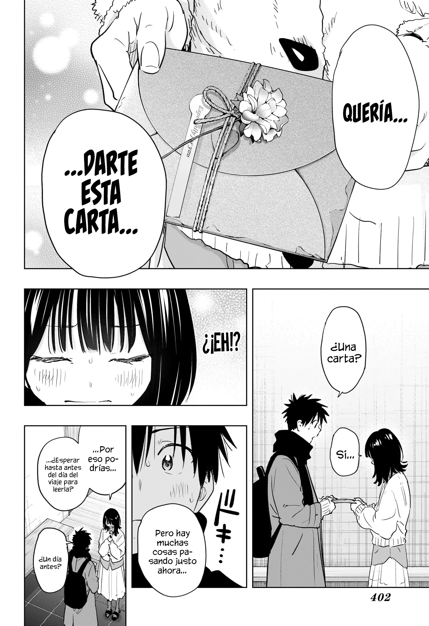Read Hima-Ten Es Manga Online
