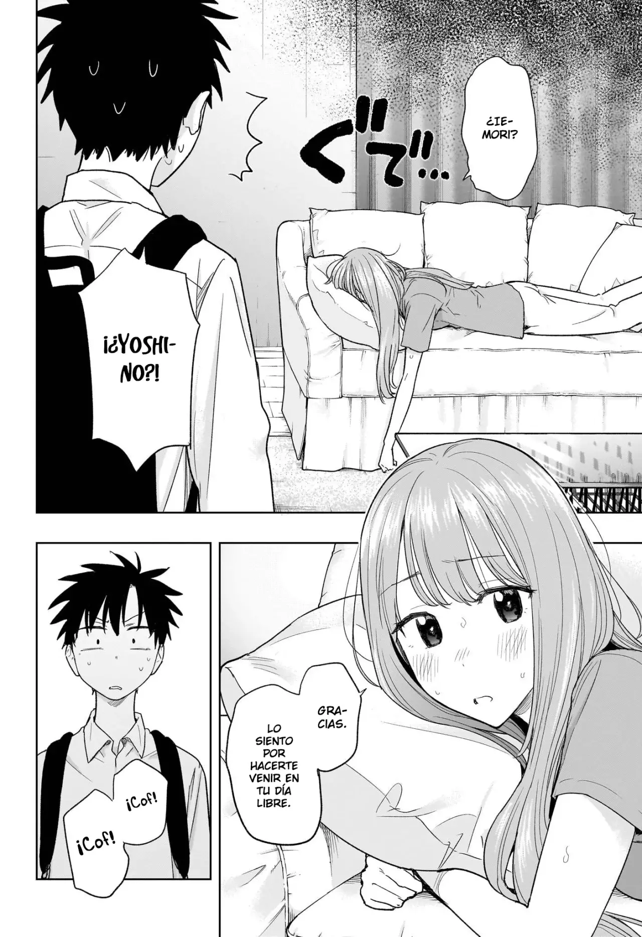 Read Hima-Ten Es Manga Online