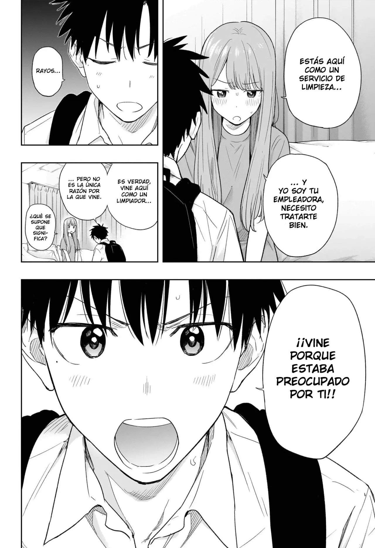 Read Hima-Ten Es Manga Online