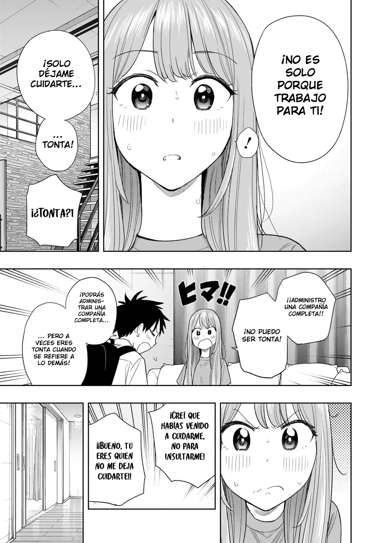 Read Hima-Ten Es Manga Online