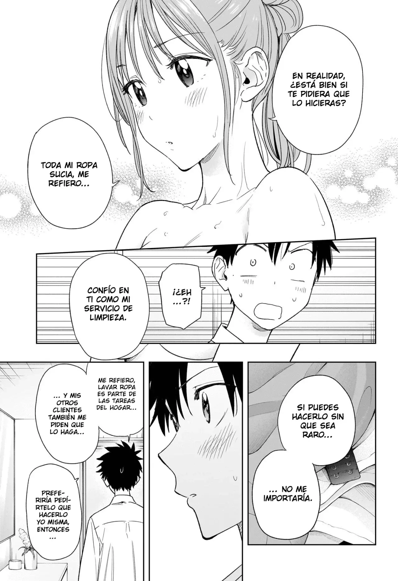 Read Hima-Ten Es Manga Online