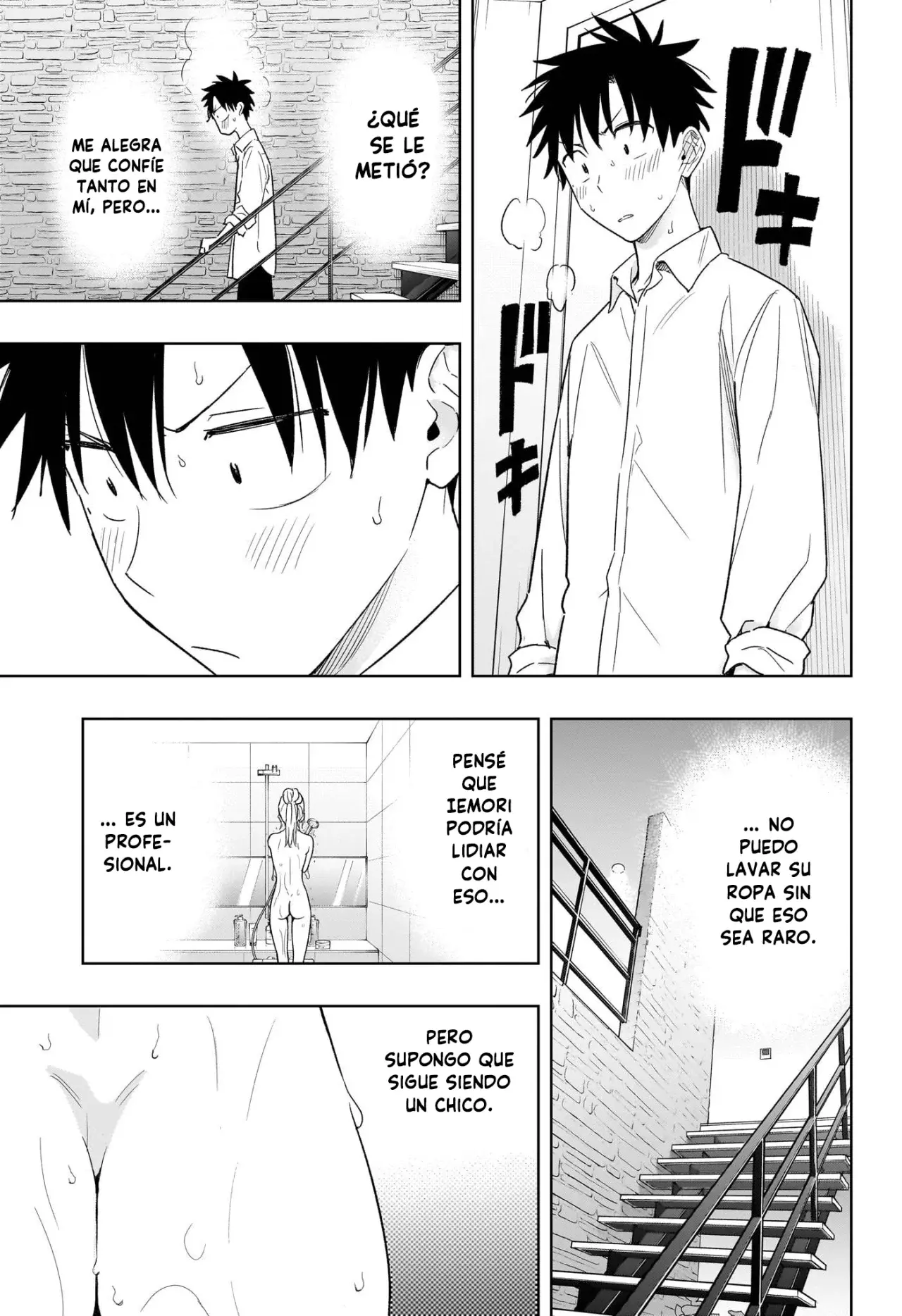 Read Hima-Ten Es Manga Online
