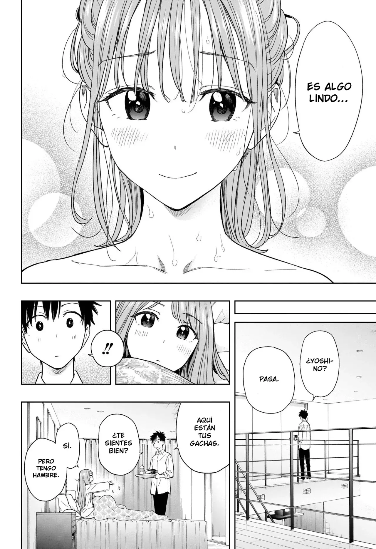 Read Hima-Ten Es Manga Online