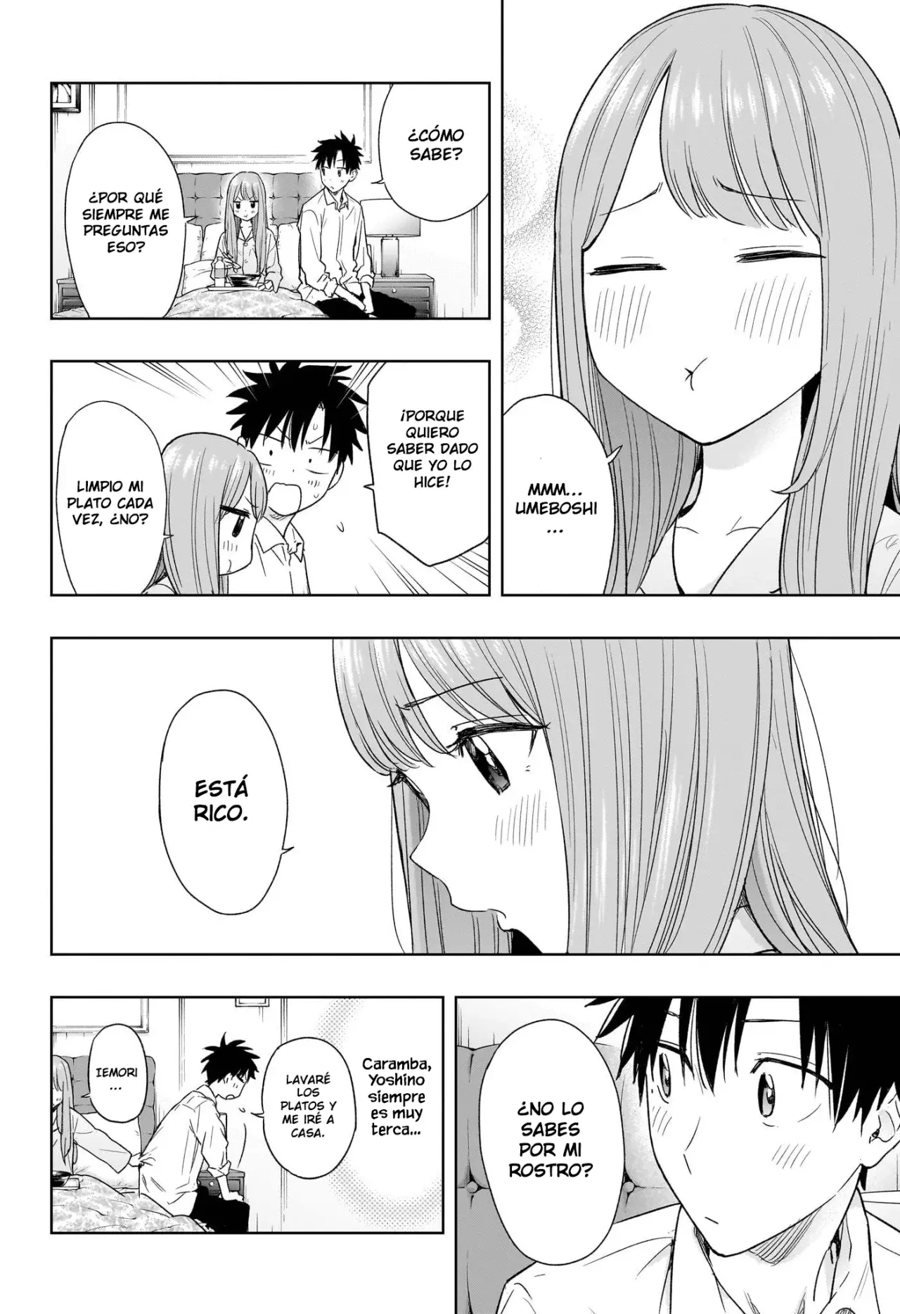 Read Hima-Ten Es Manga Online