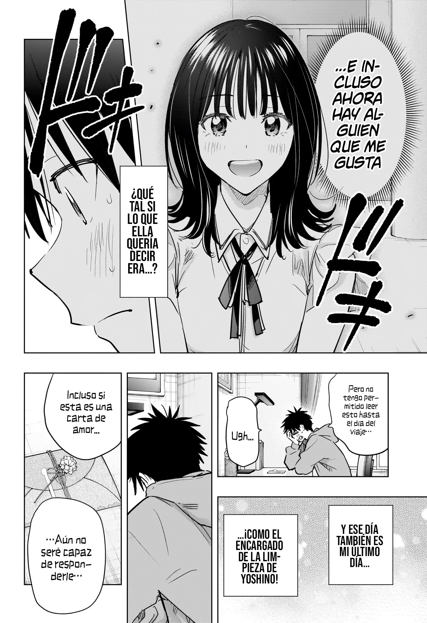 Read Hima-Ten Es Manga Online