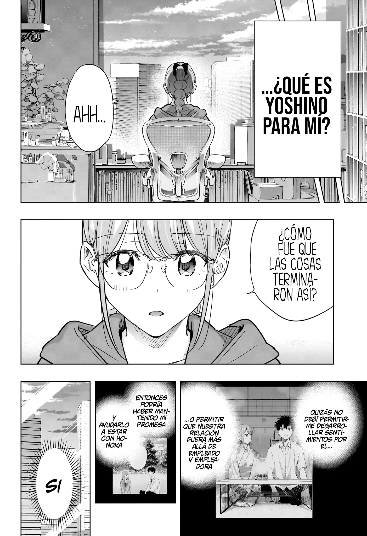 Read Hima-Ten Es Manga Online