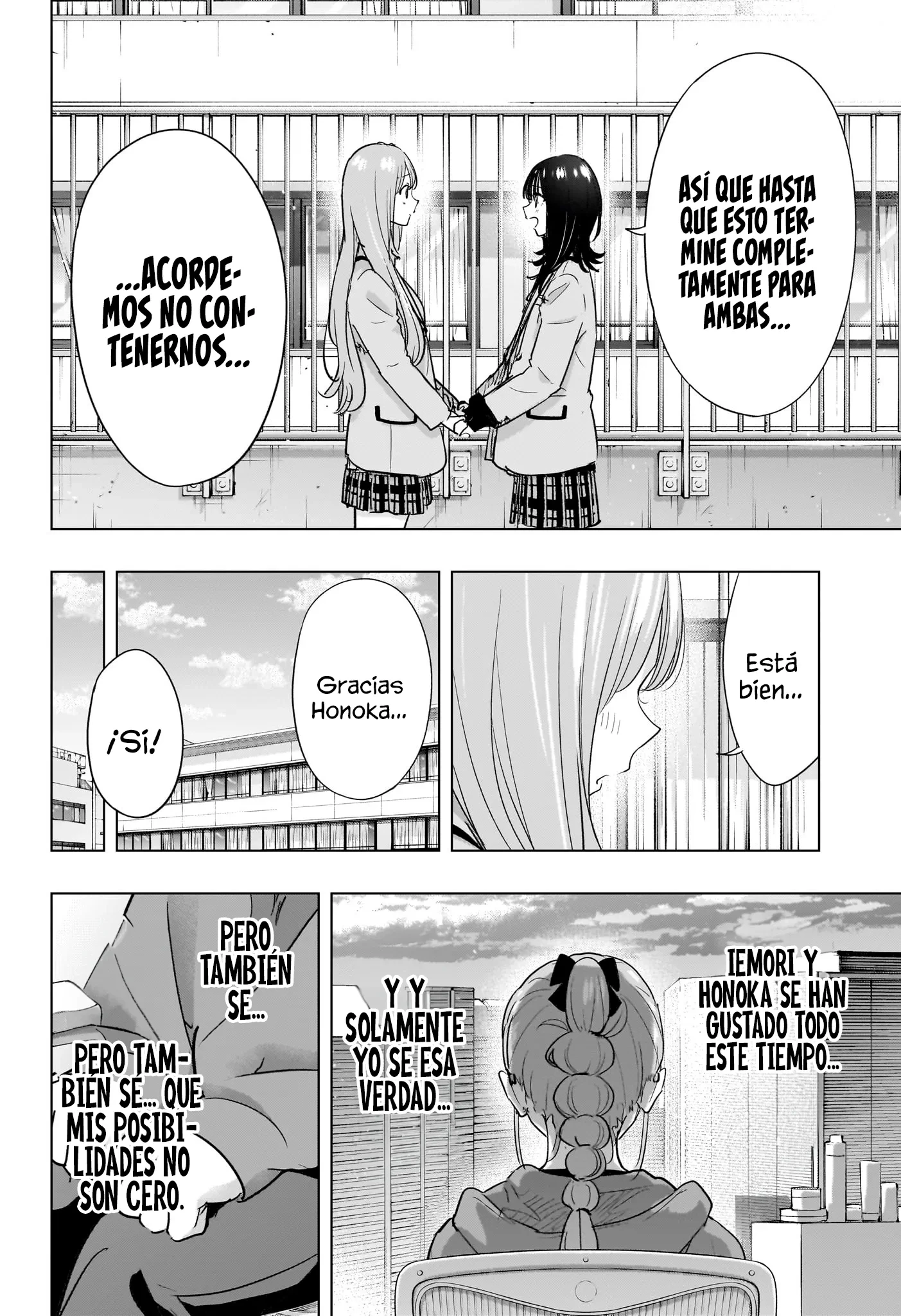 Read Hima-Ten Es Manga Online