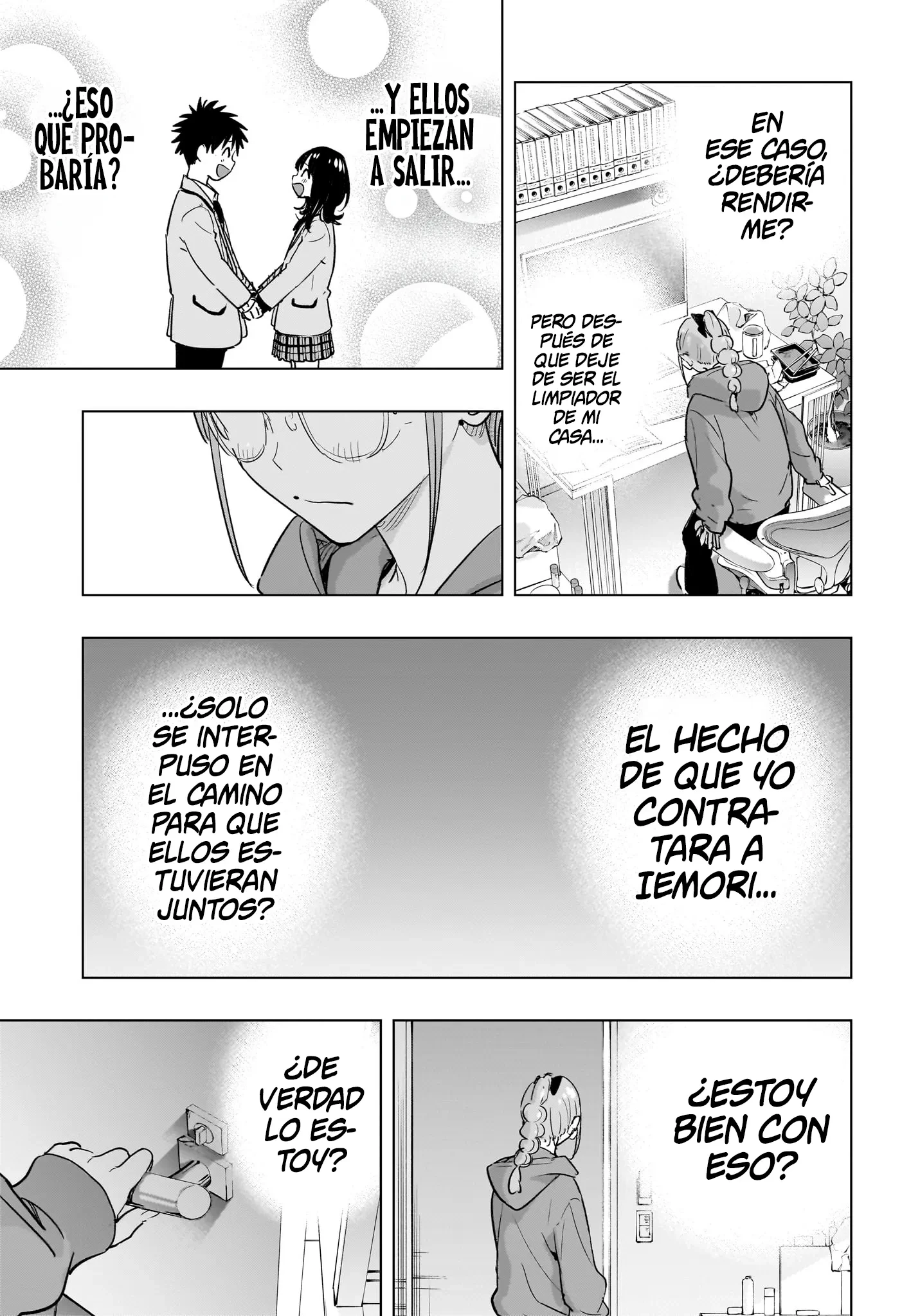 Read Hima-Ten Es Manga Online