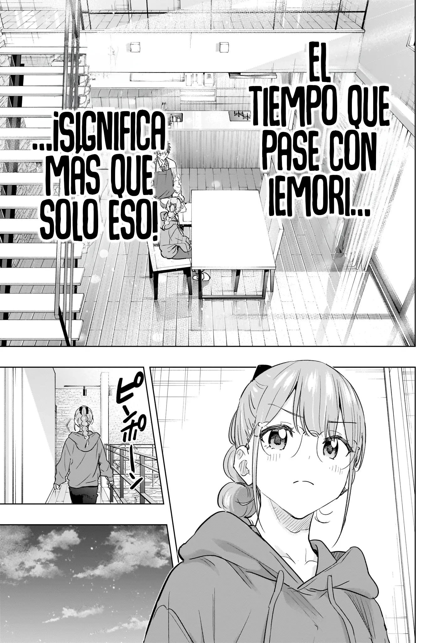 Read Hima-Ten Es Manga Online