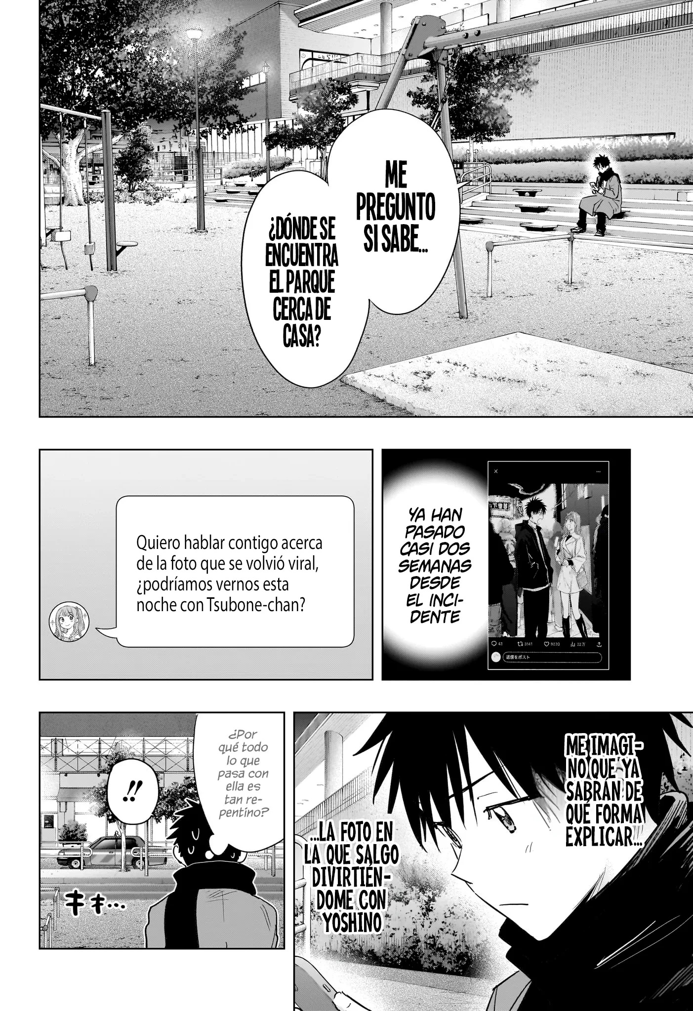 Read Hima-Ten Es Manga Online