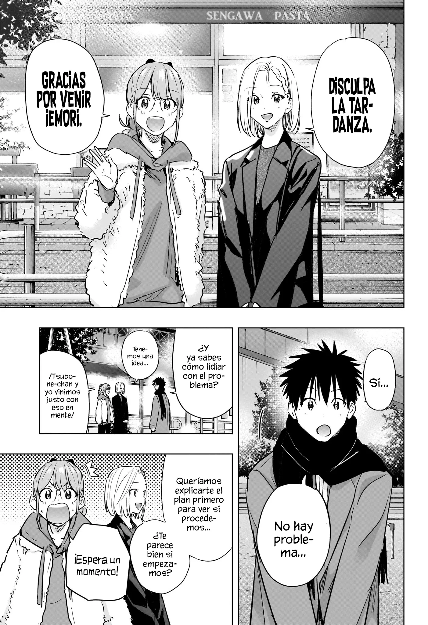 Read Hima-Ten Es Manga Online