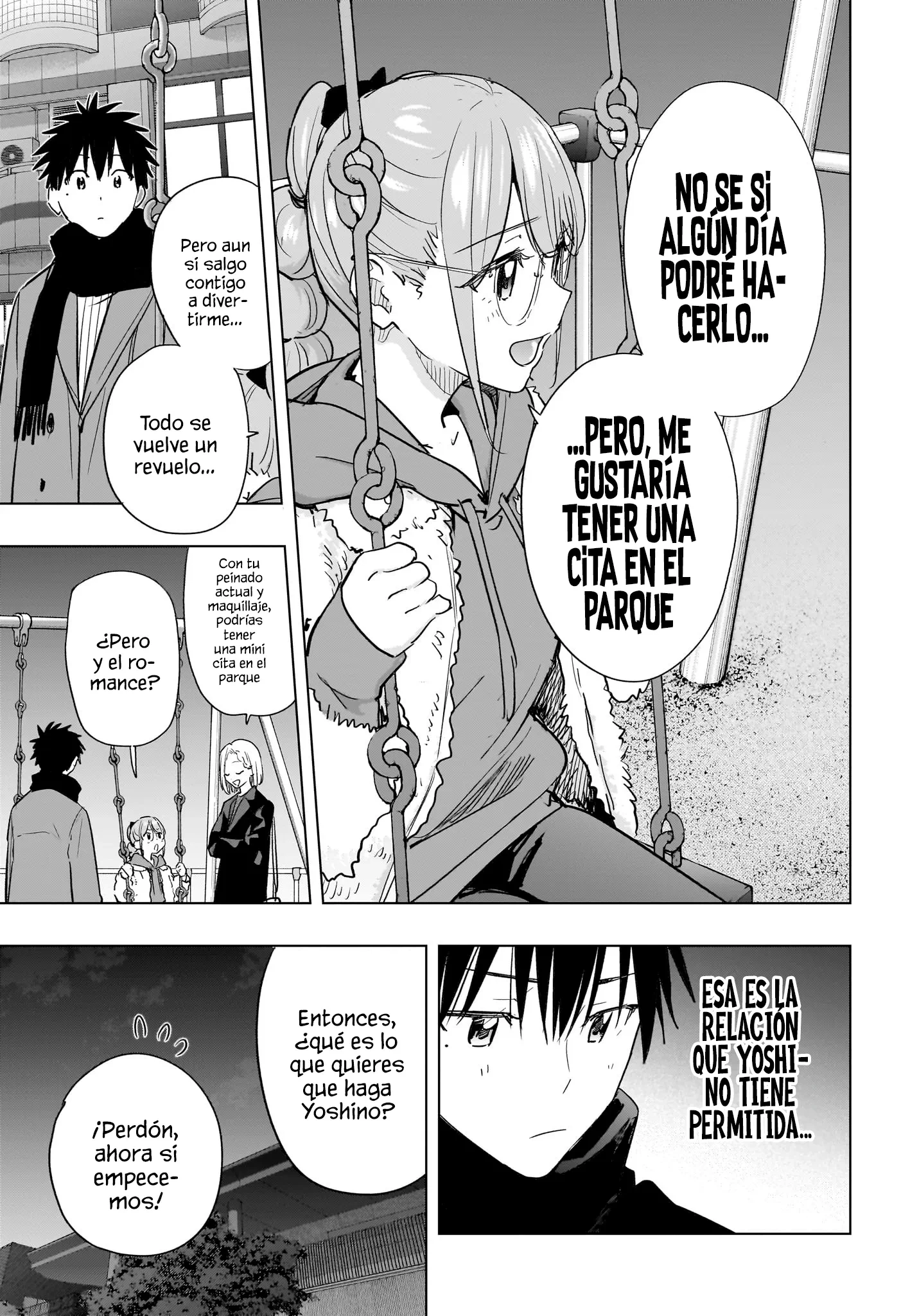 Read Hima-Ten Es Manga Online