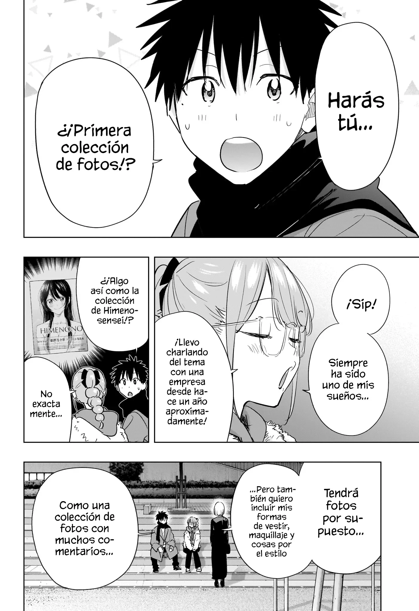 Read Hima-Ten Es Manga Online