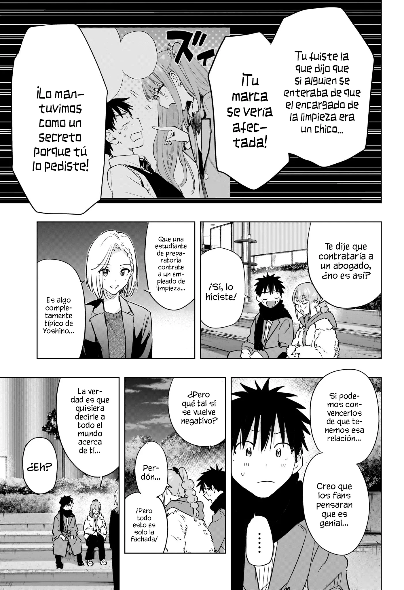 Read Hima-Ten Es Manga Online